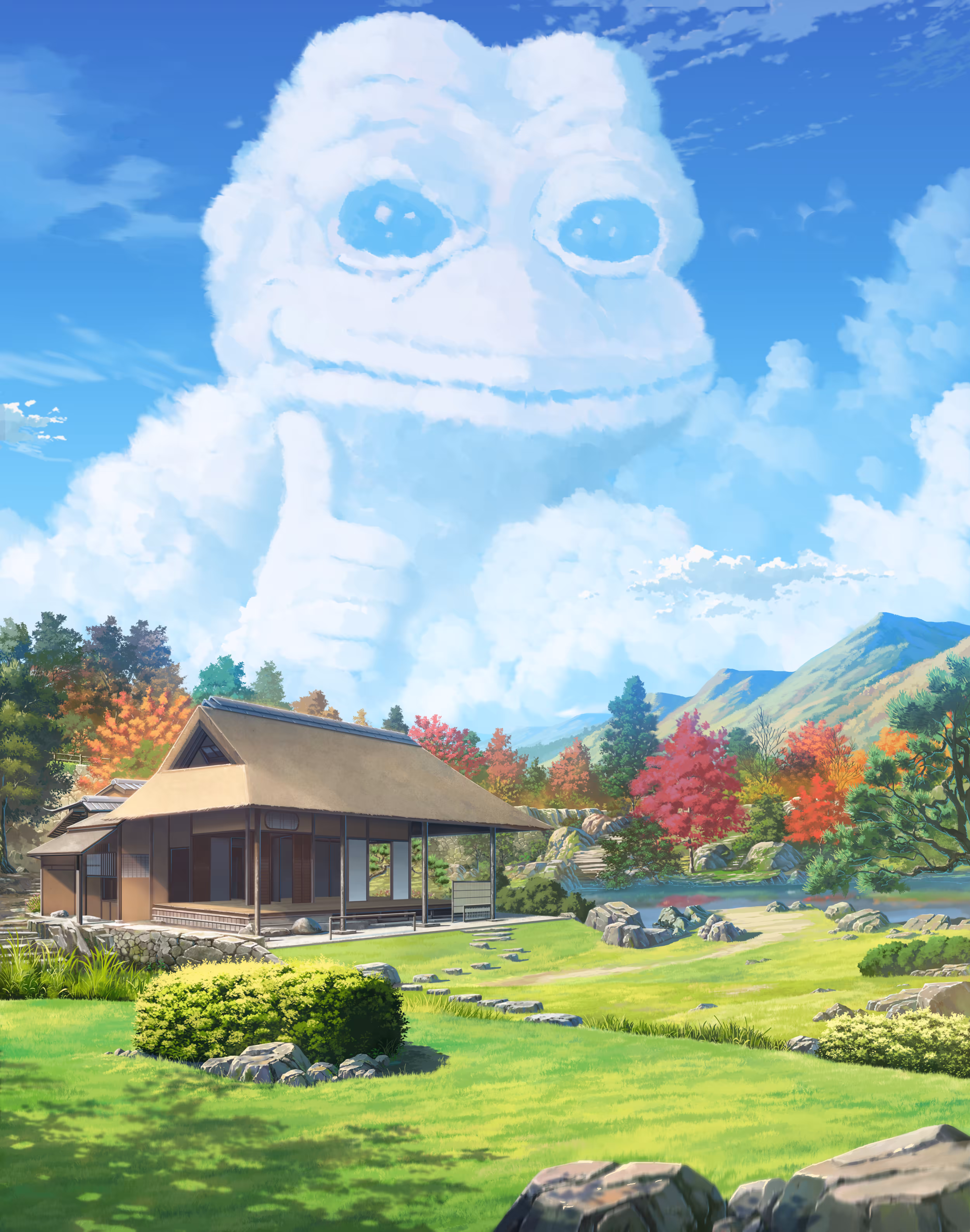 Beyond The Cloud#1_PEPE