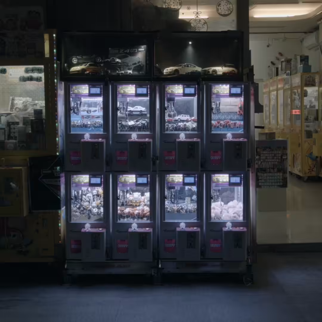  Lock-in Vending Machine 058