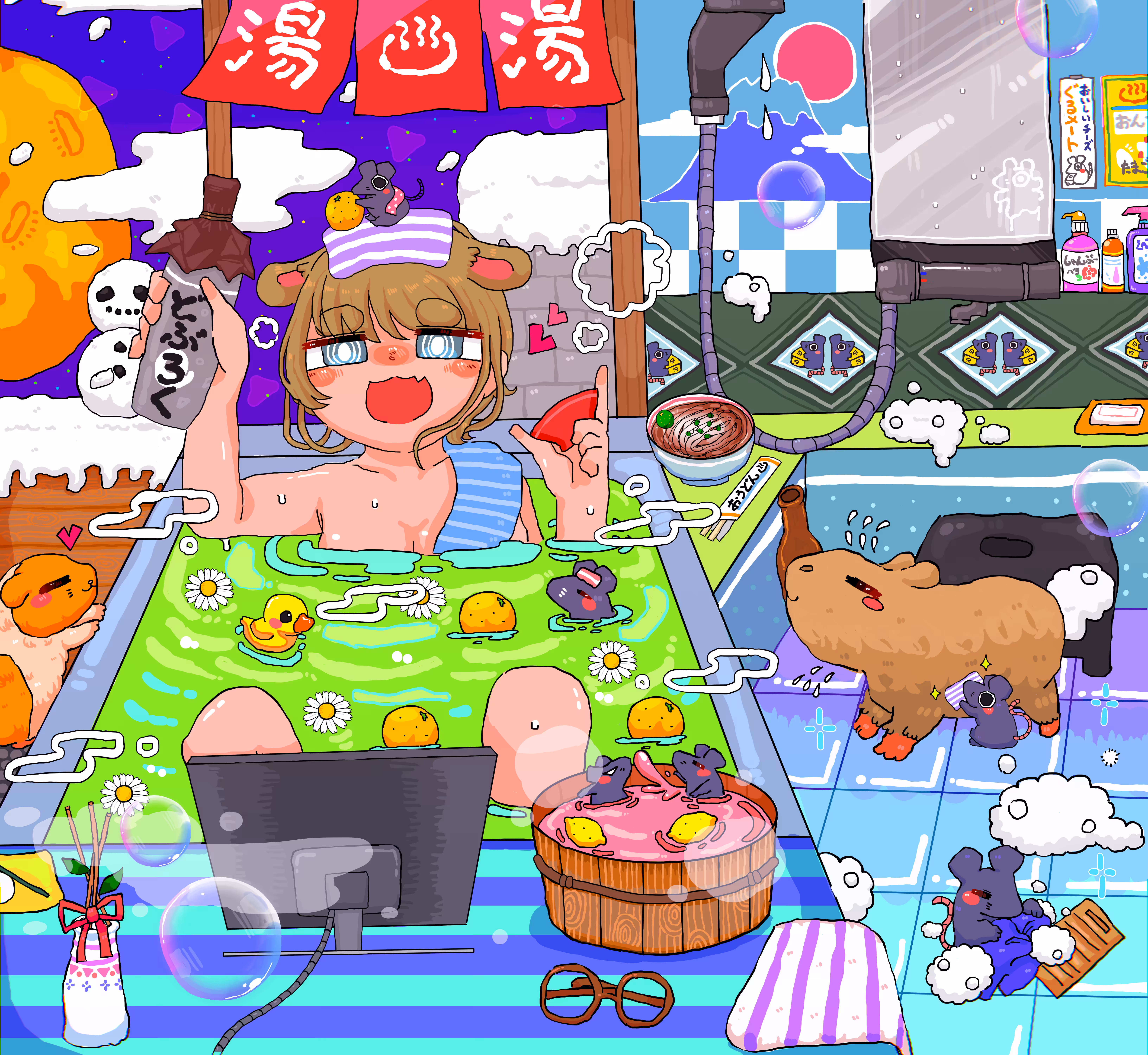 #BathDayNFT Gurulith Chan and Japan's Bath Day!