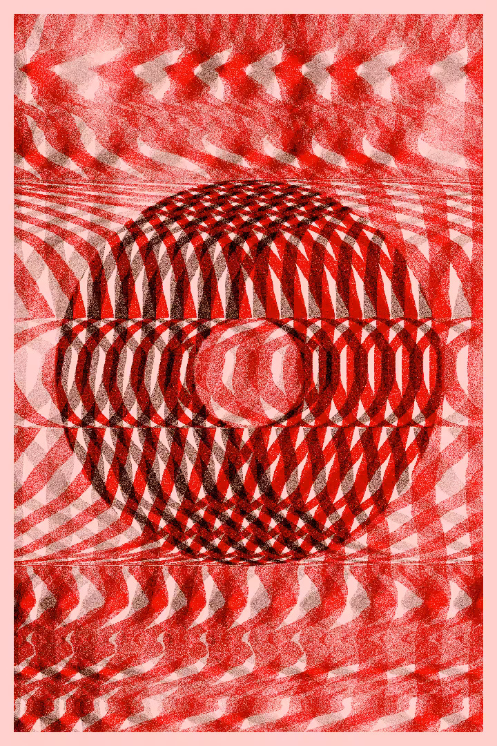 Inertia #1273