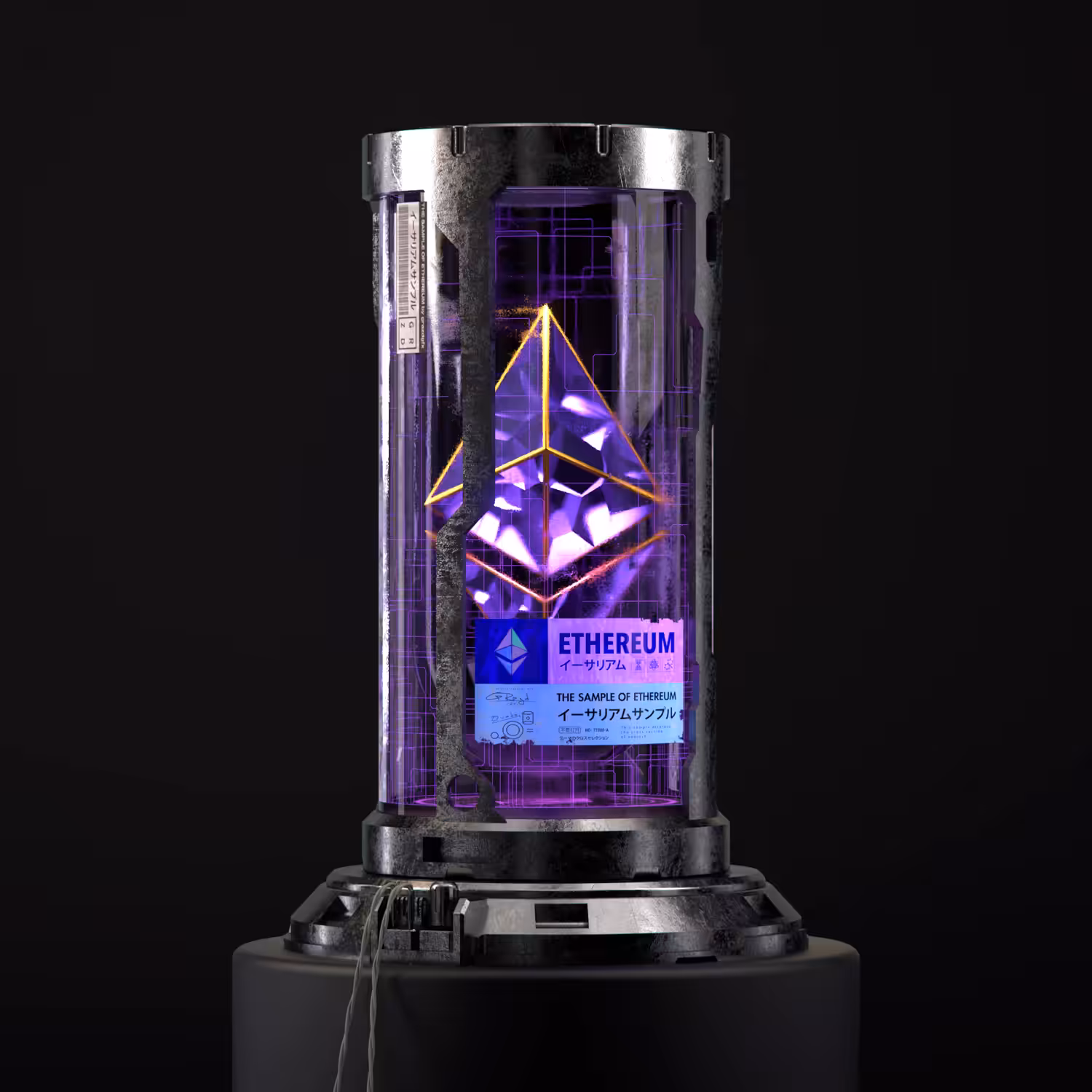 The Sample Of ETH