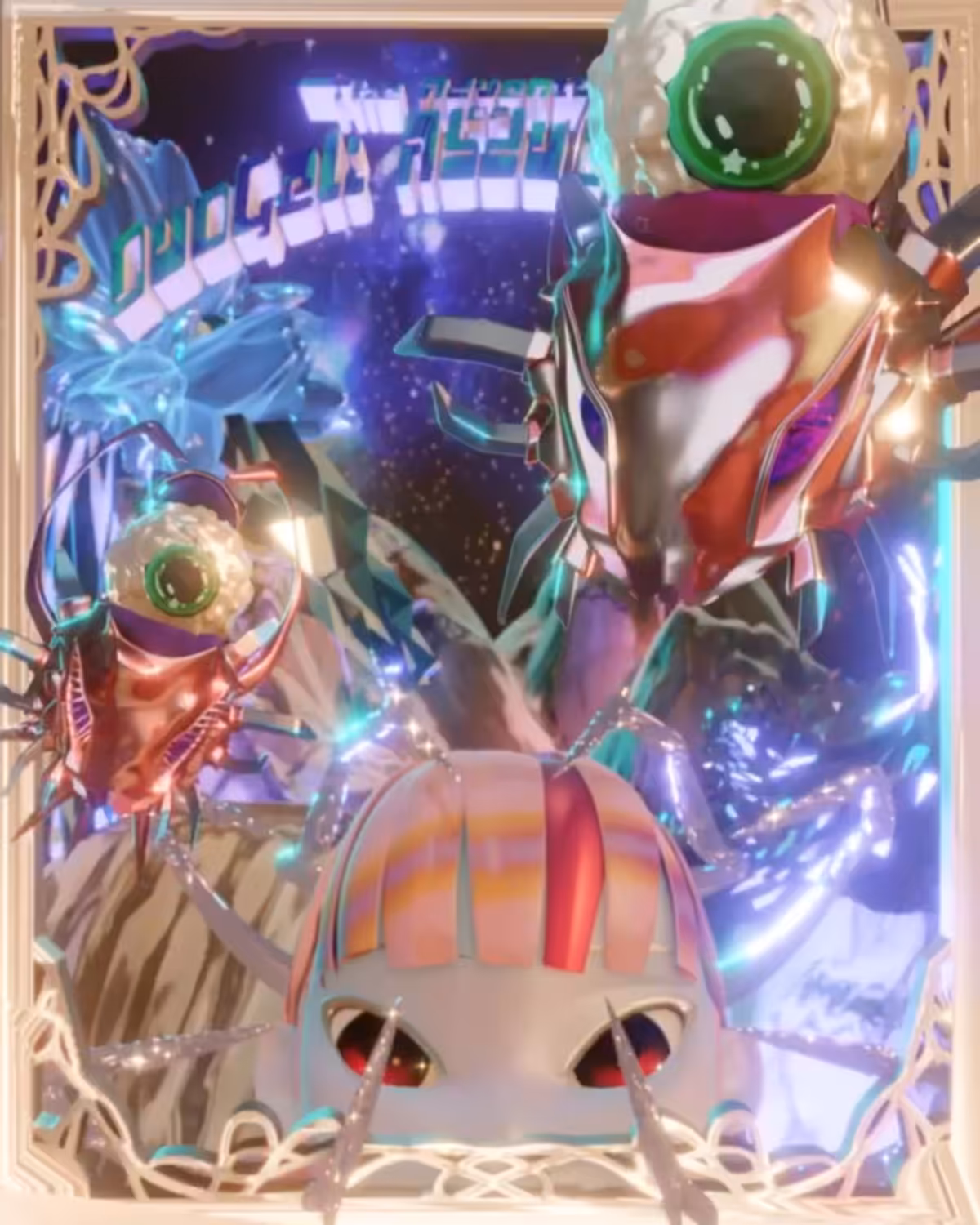 Fight of the Arthropod Planet