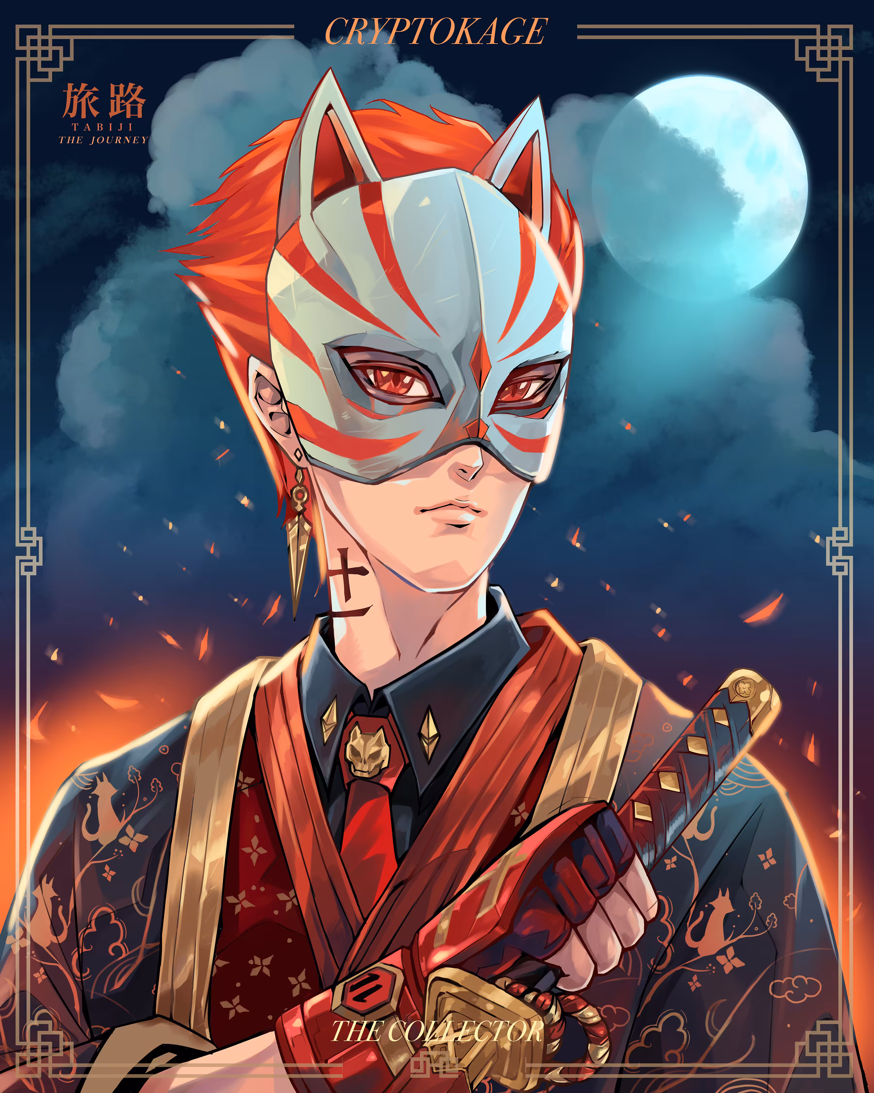 #11 CRYPTOKAGE