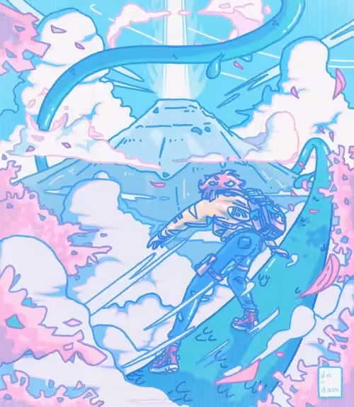 Untitled Collection #67307143: doragon Raida (GIF version)