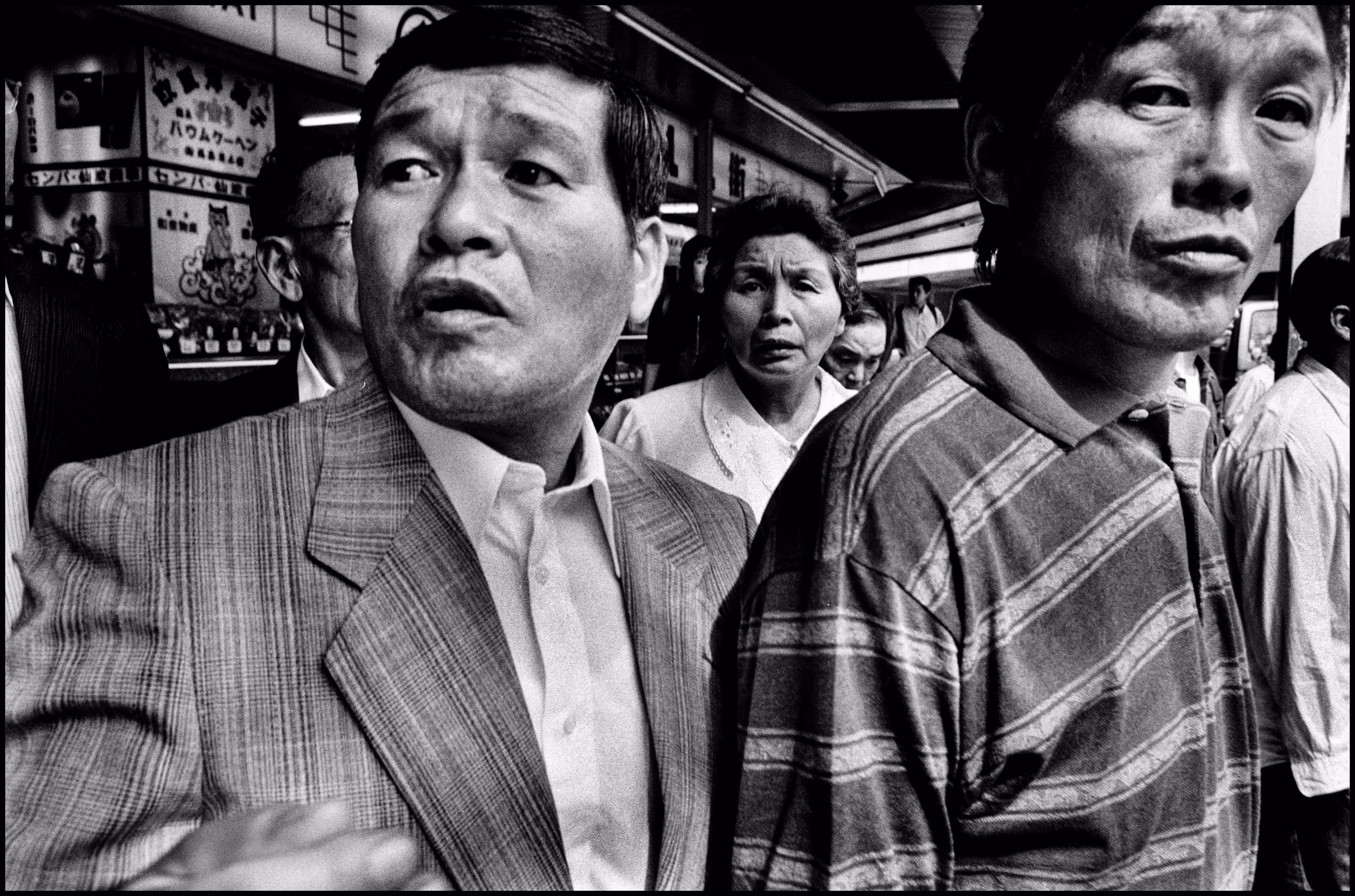 Bruce Gilden Japan: 8, 1996