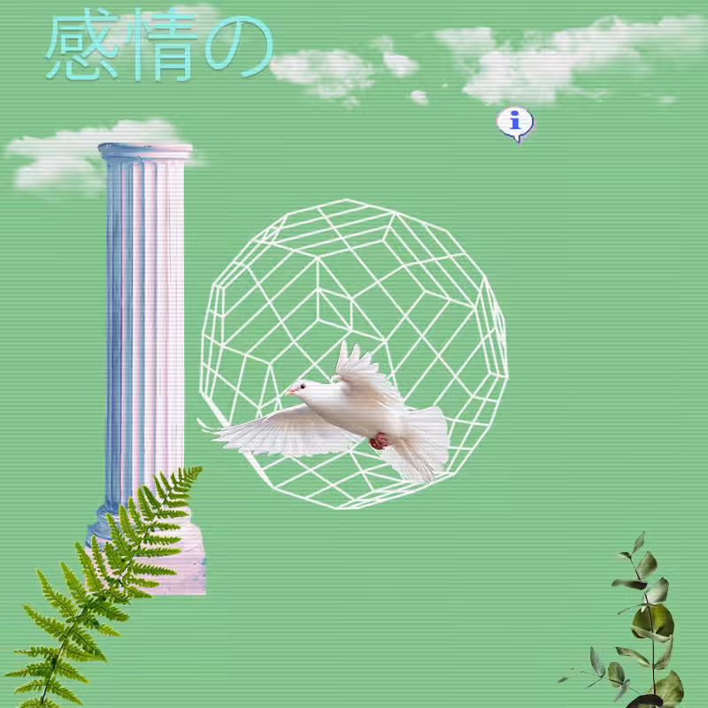 V A P O R W A V E DREAMING AGAIN #50