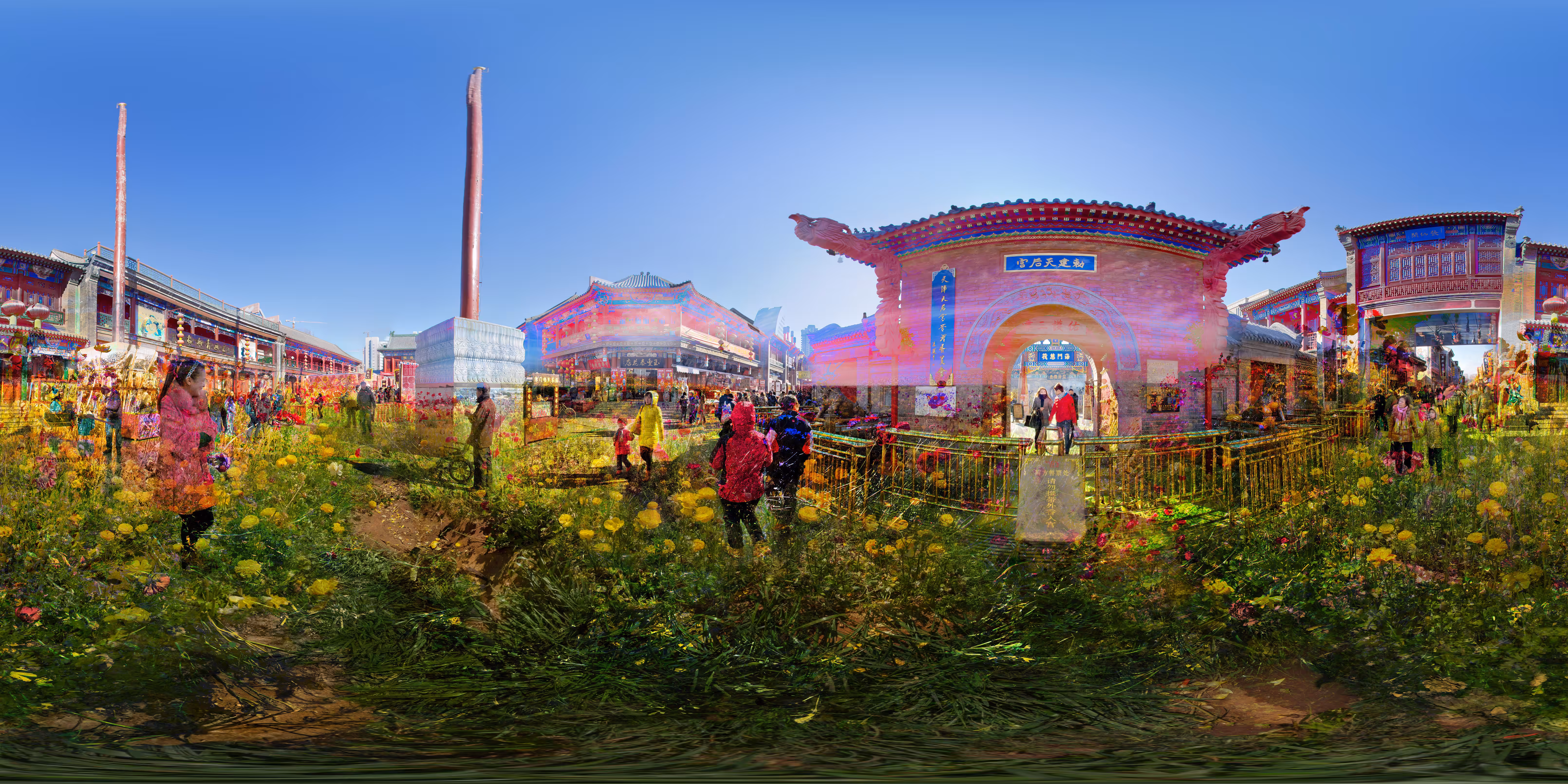 Ancient City