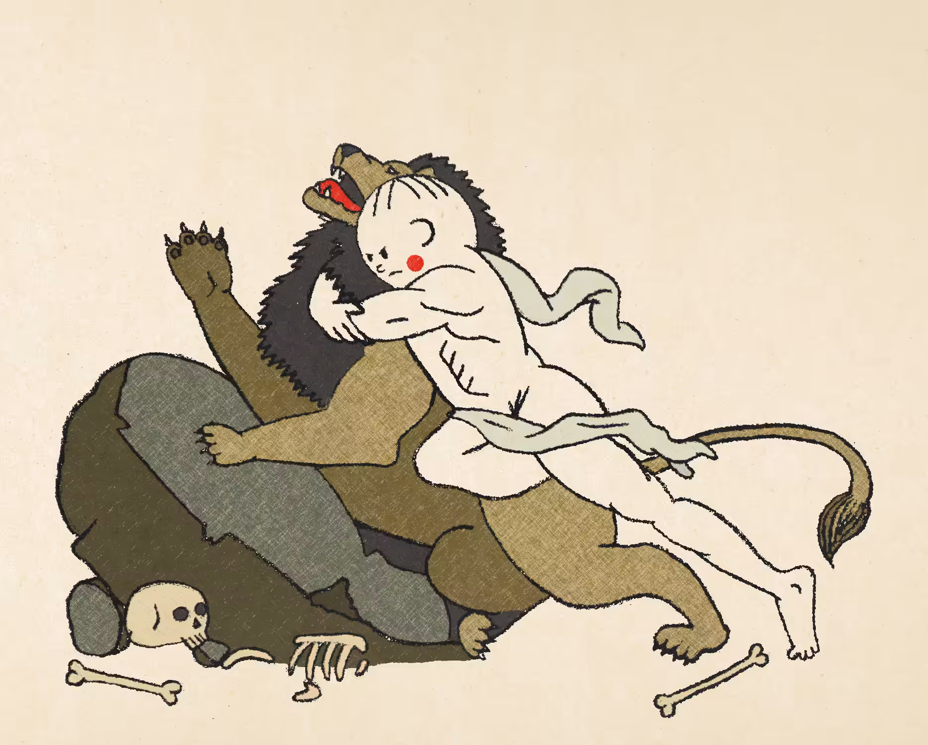 Hercules
