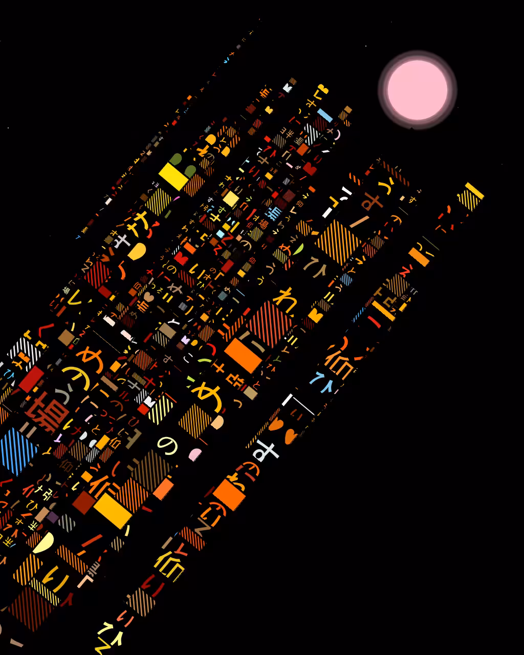 CityLights #536