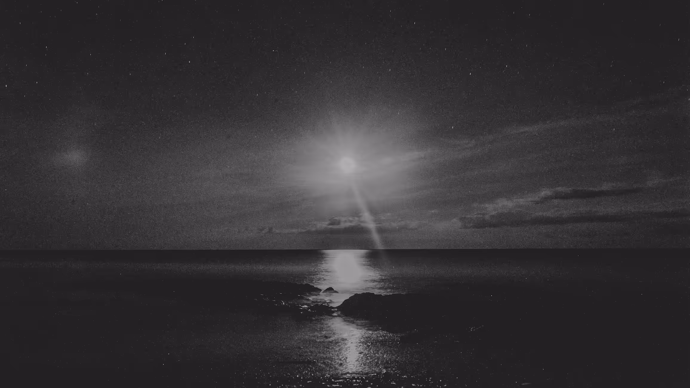 Lunar Symmetry