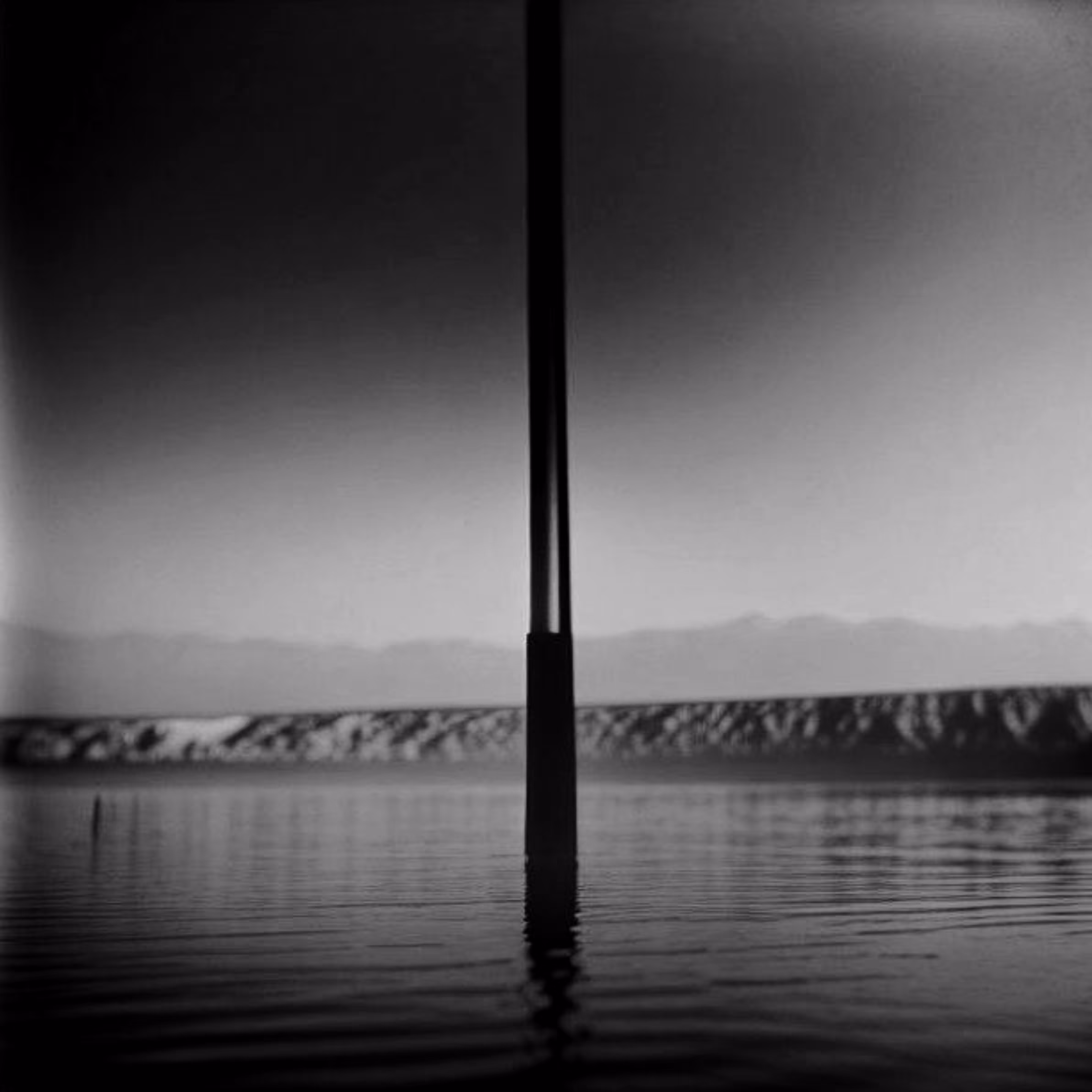 The Pursuit of Nothingness