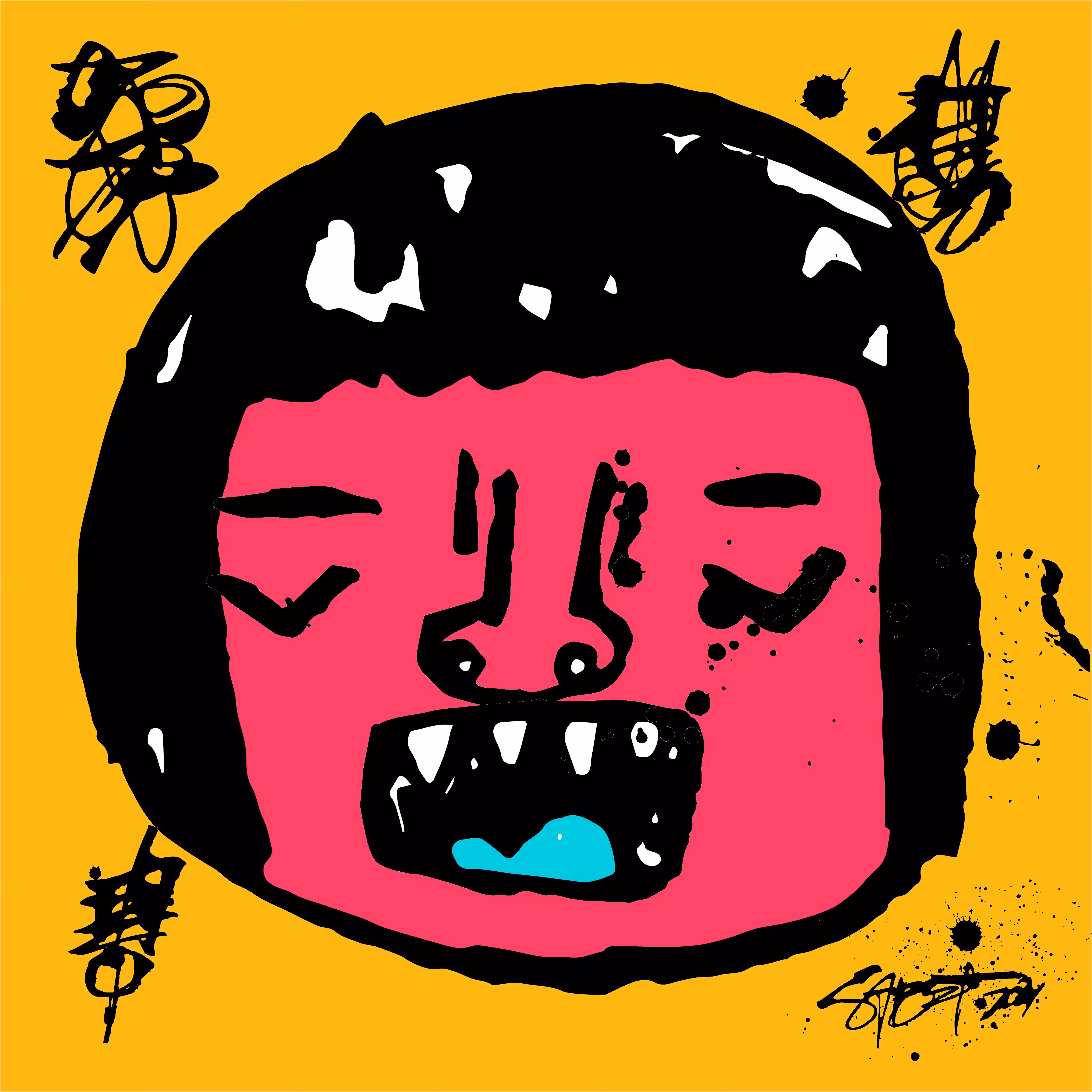 TOKYO PUNKS: TOKYO PUNK #3305