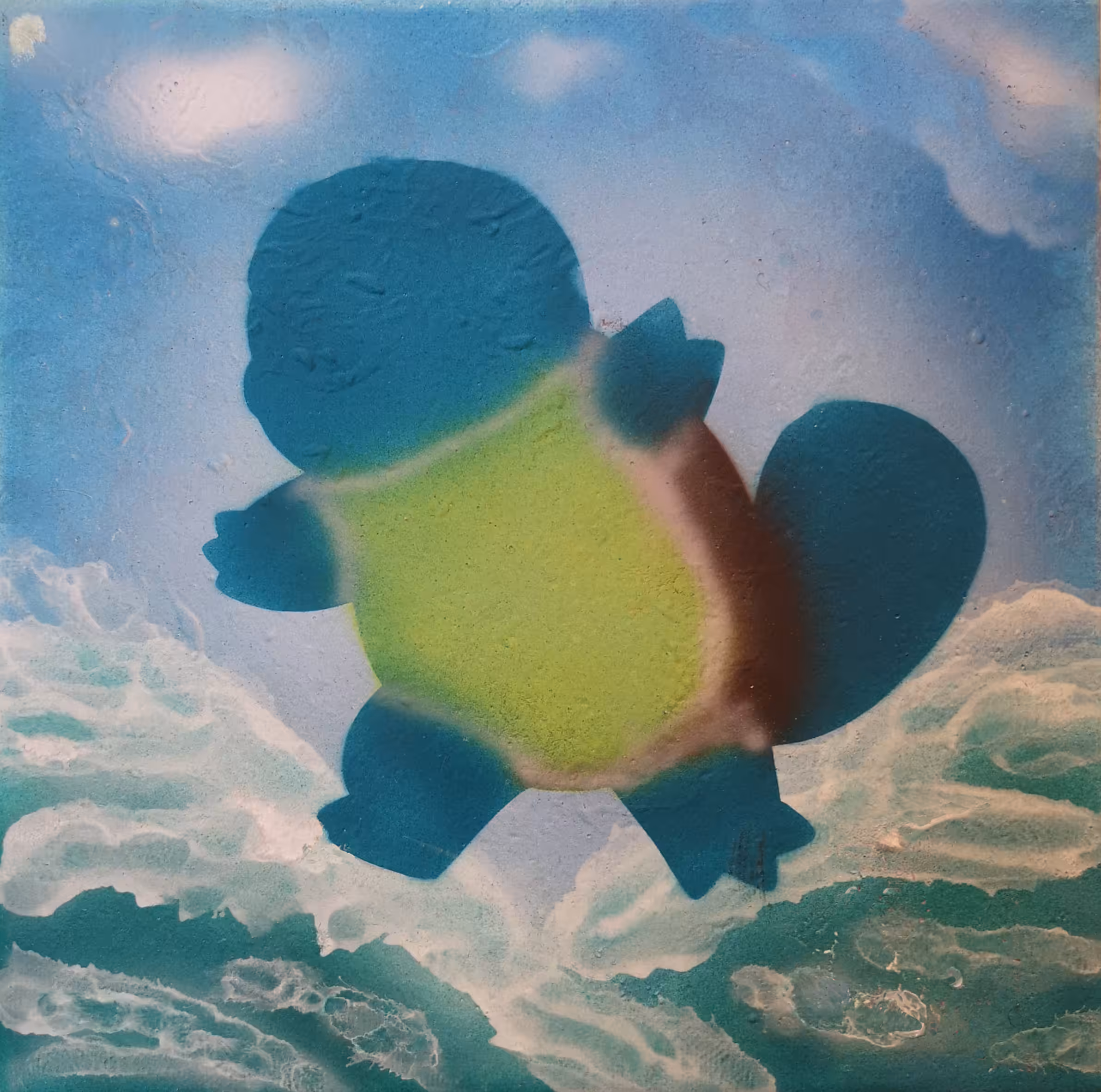 Minimal Squirtle