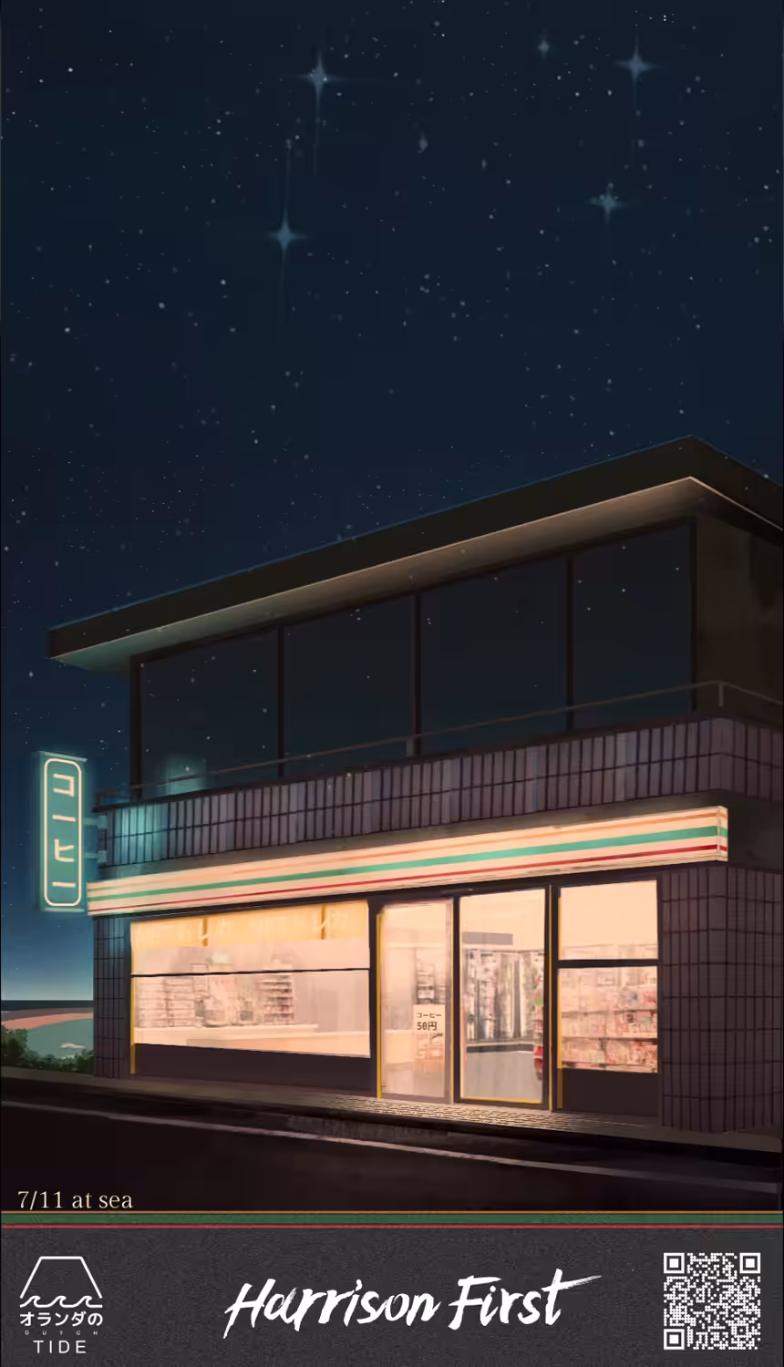 𝟟/𝟙𝟙 𝕒𝕥 𝕟𝕚𝕘𝕙𝕥 - Harrison First