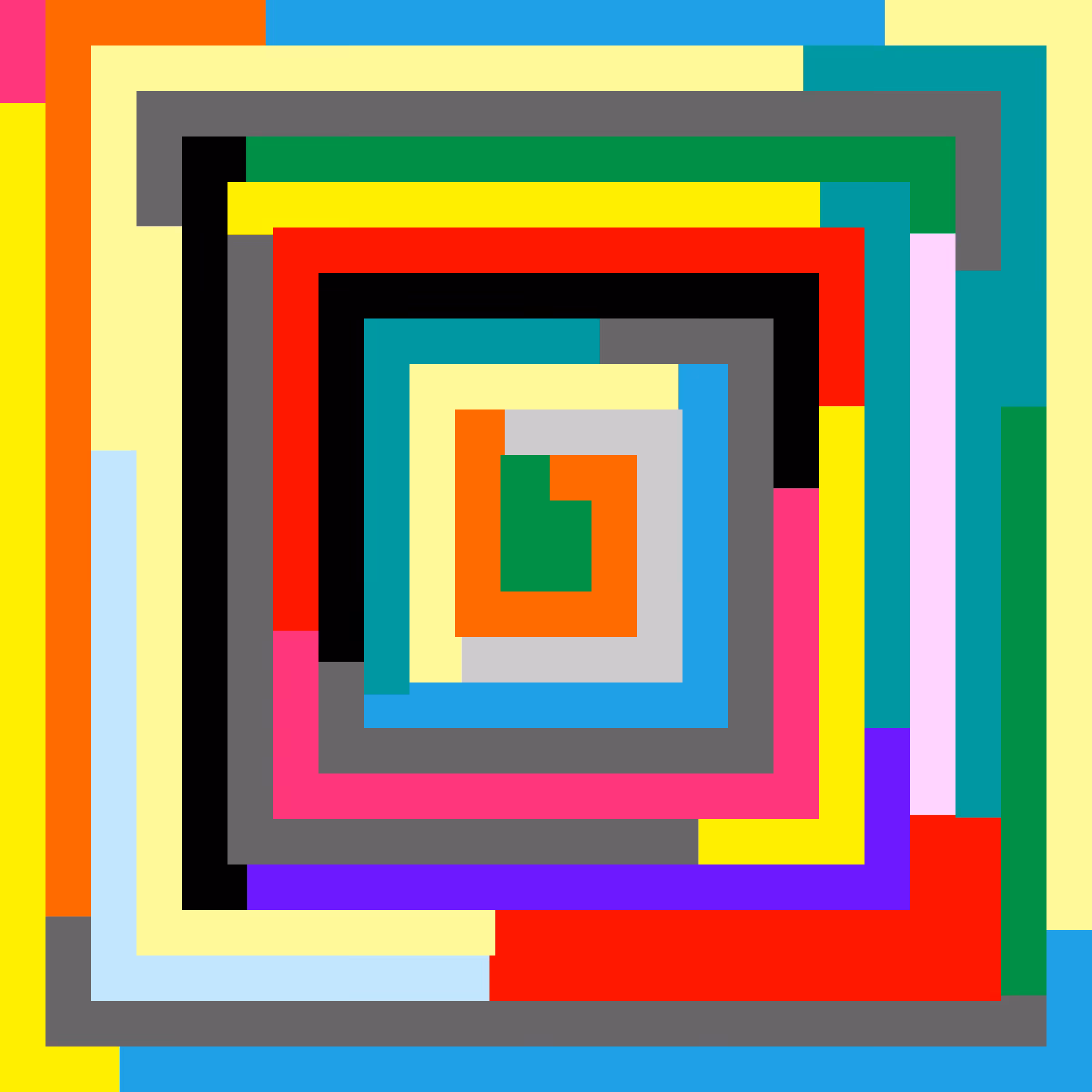 Twist #14