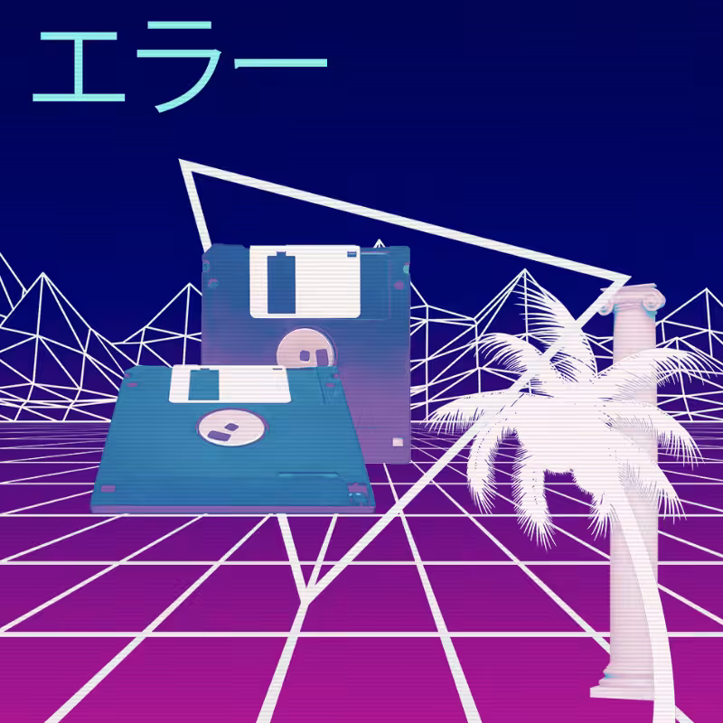 V A P O R W A V E DREAM GENERATOR #23