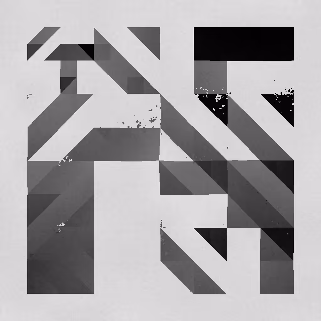 Text tile #22
