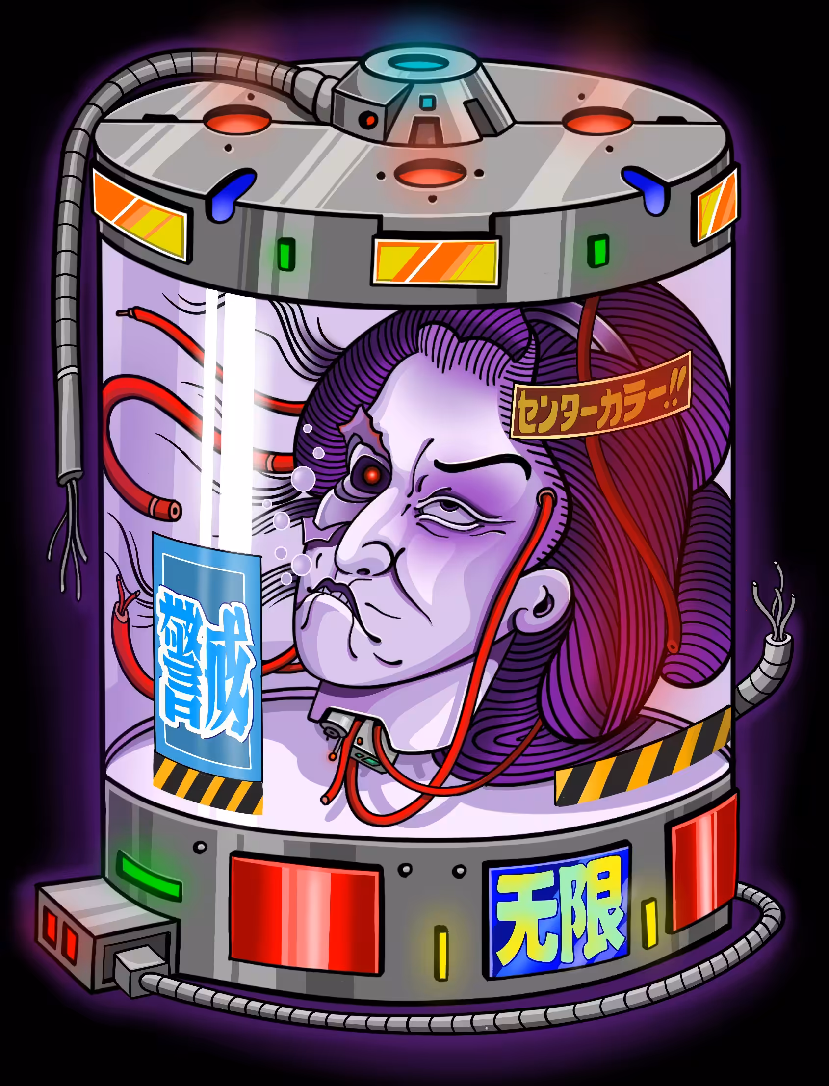 Geisha Terminator