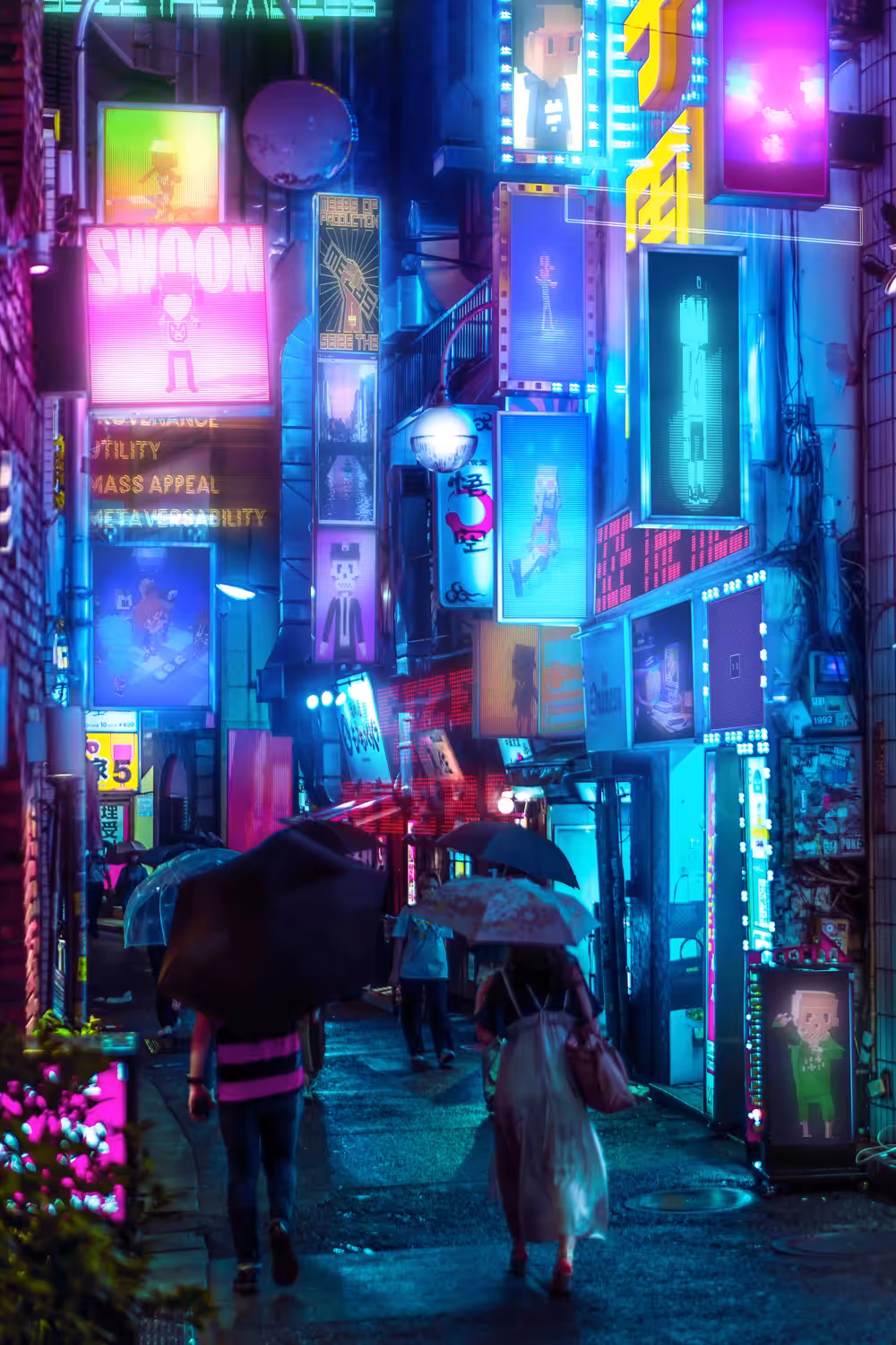 Meebocho Yokocho
