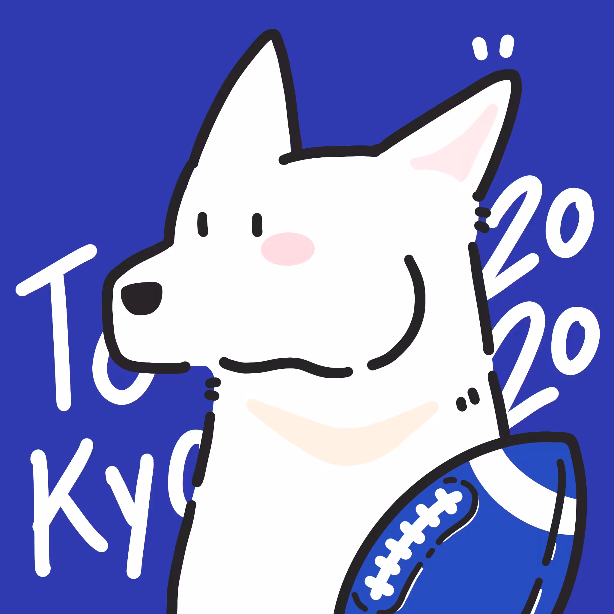 White Wolf No.53