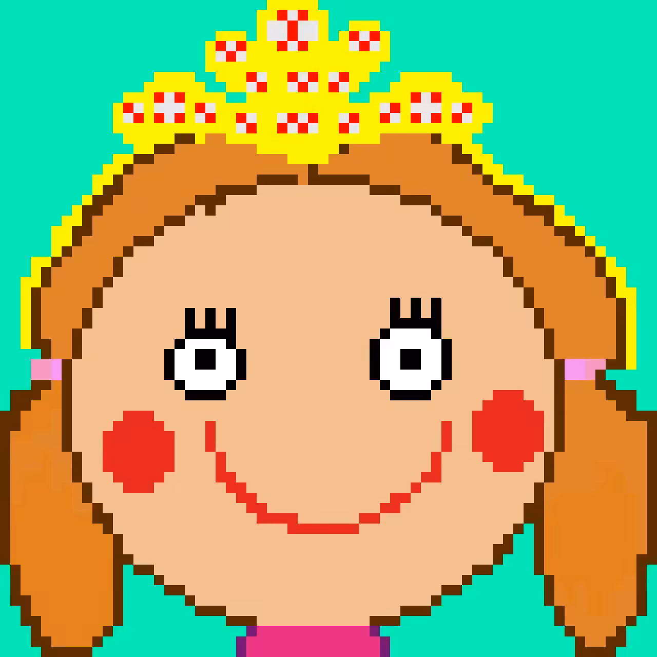 Princece