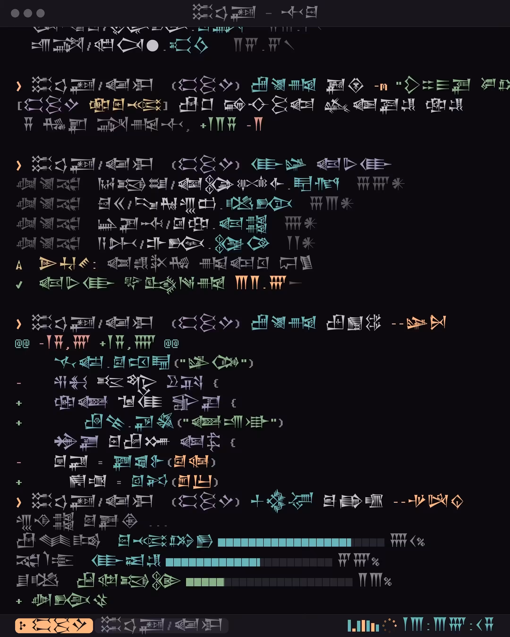 𒐪𒐪𒐪𒐪𒐪𒐪𒐪𒐪𒐪𒐪