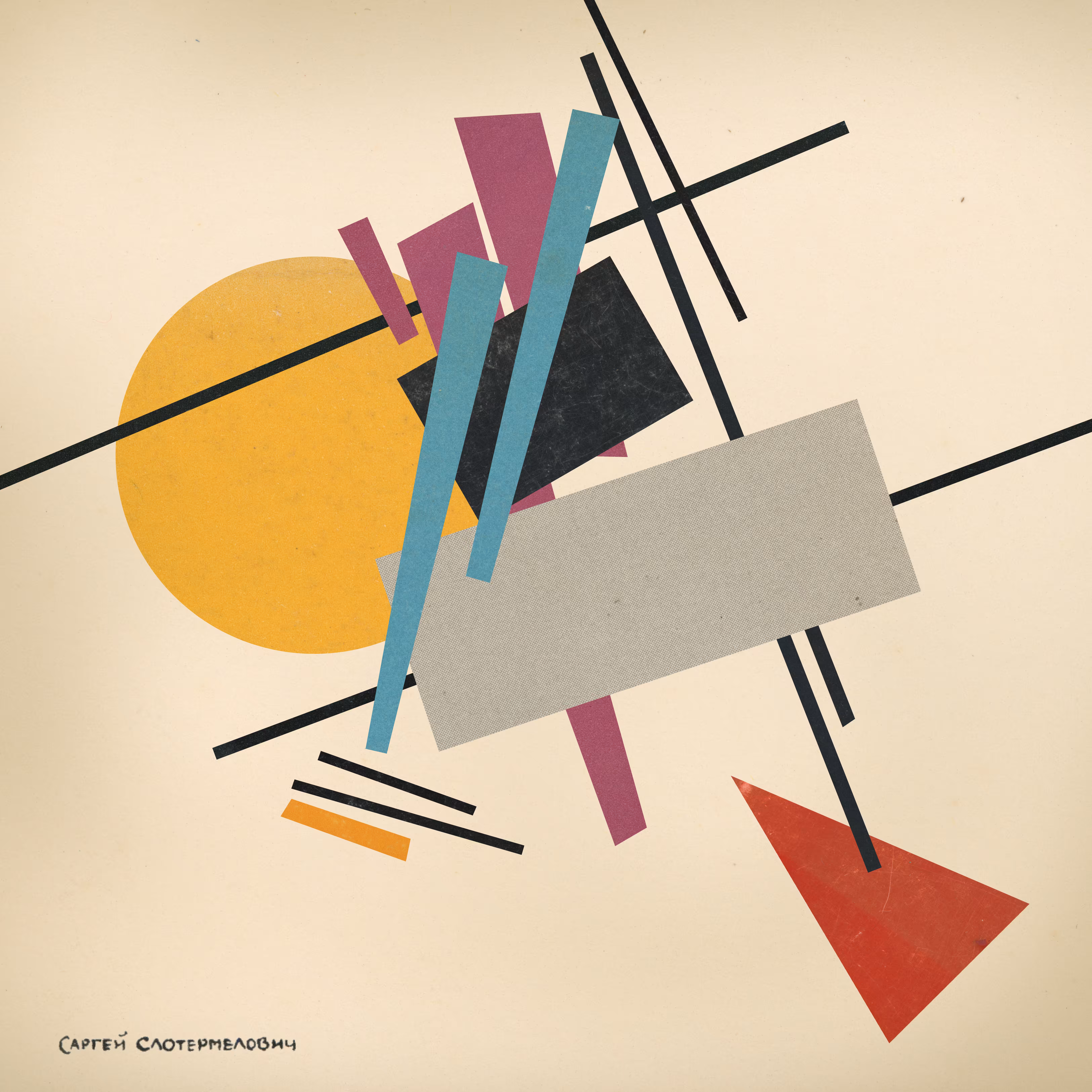lost_works_of_sargei_slaughtermelovich_12