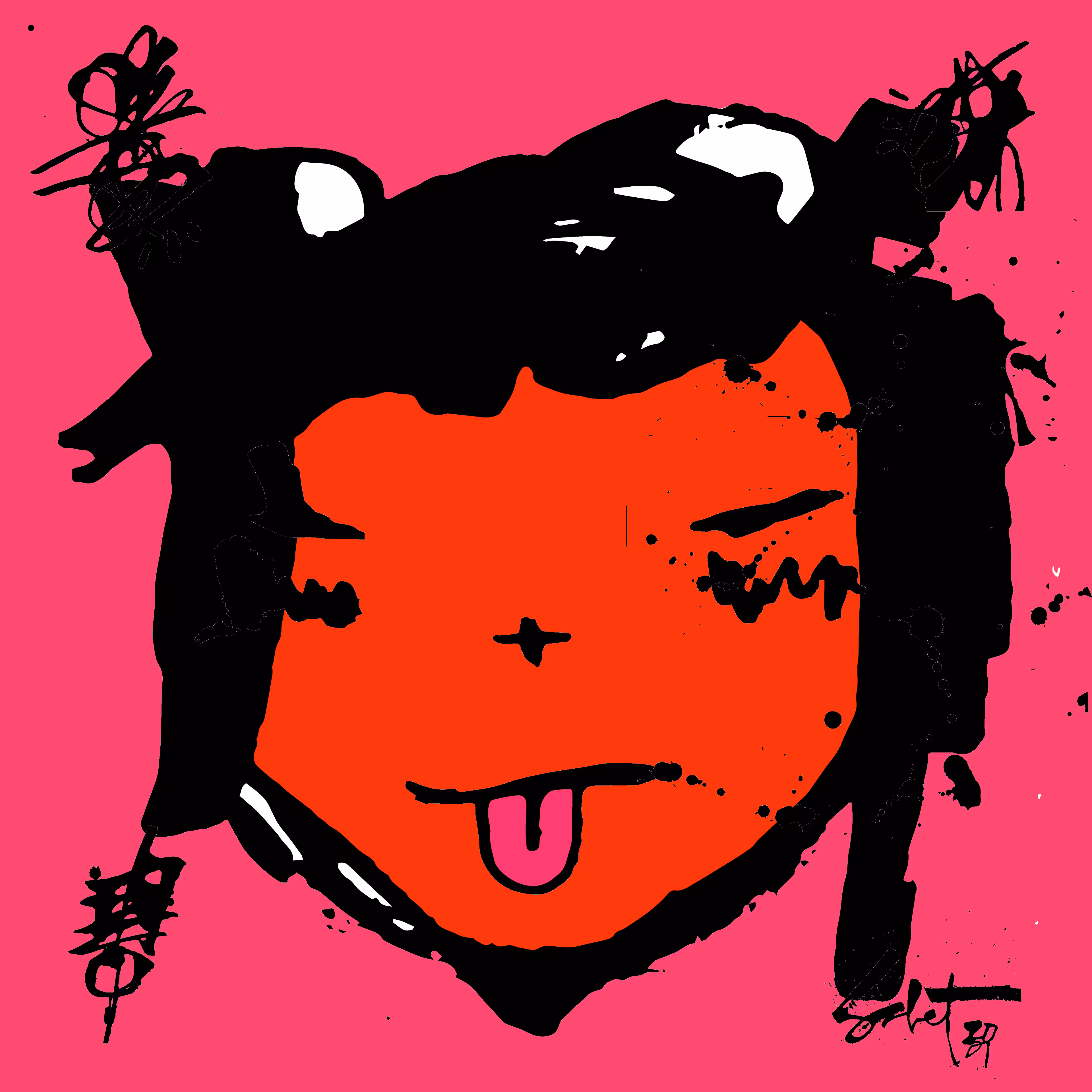 TOKYO PUNK #0318