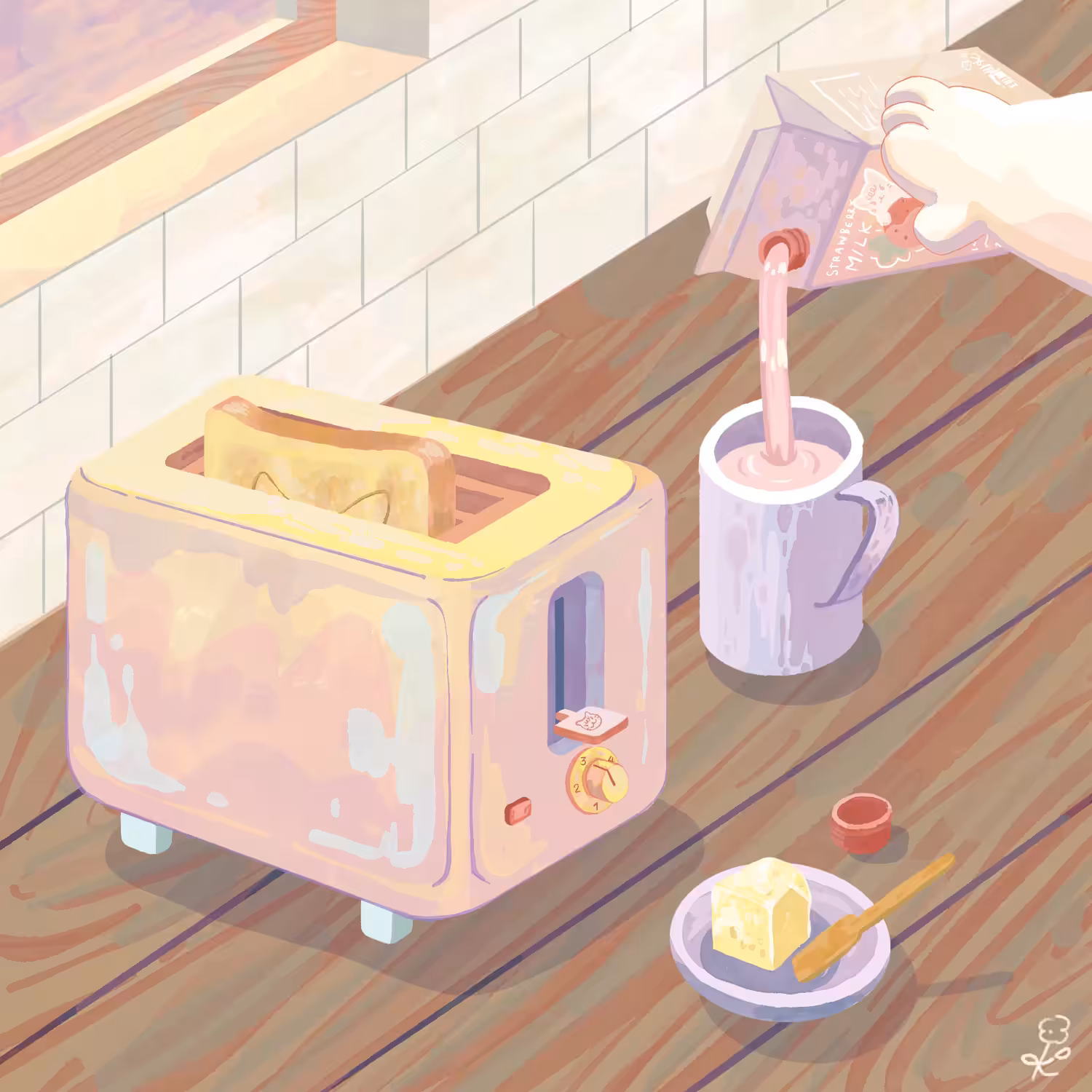 HAPPY MEAL