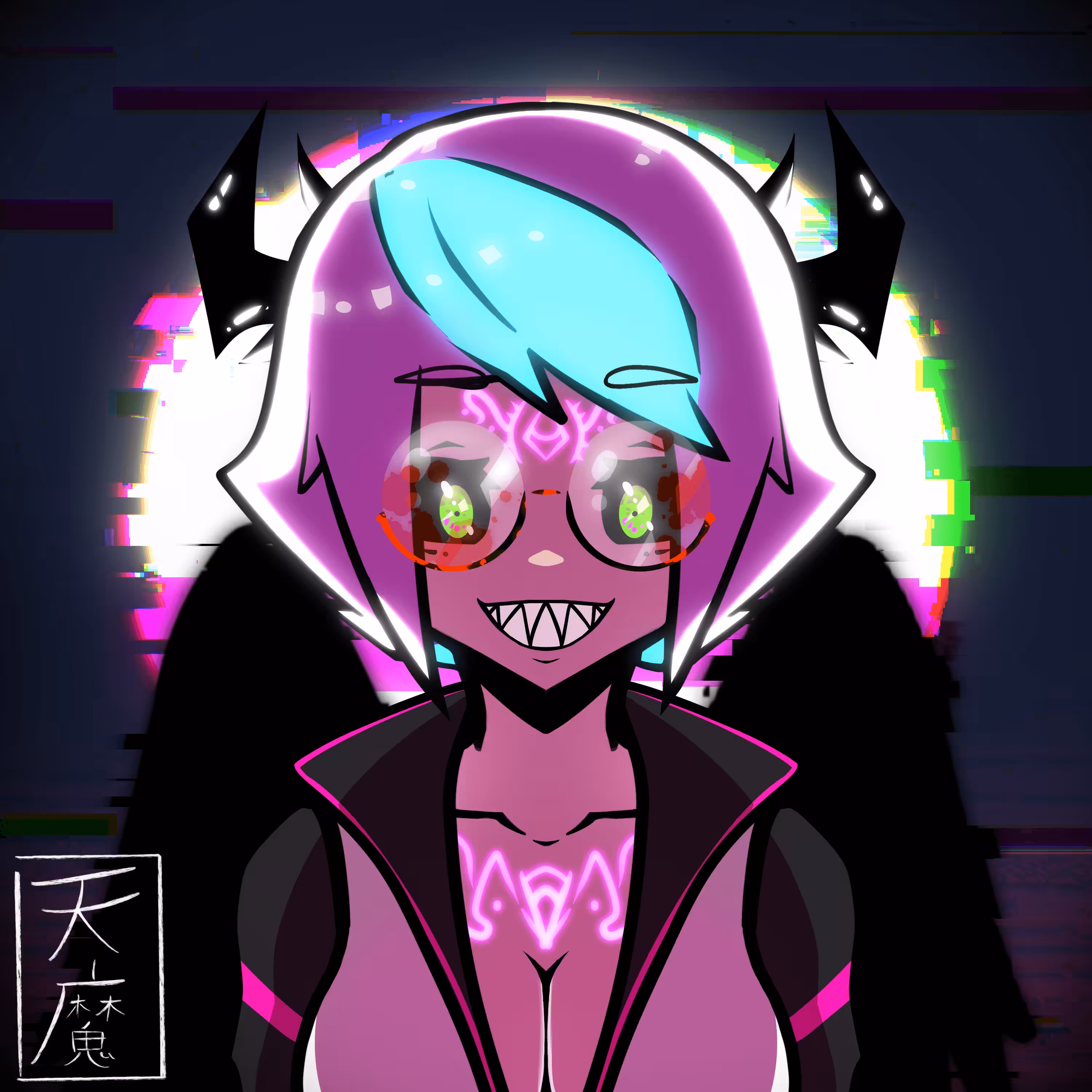 12 - Yuki