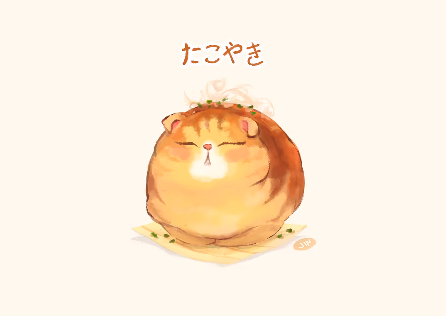 Takoyakineko
