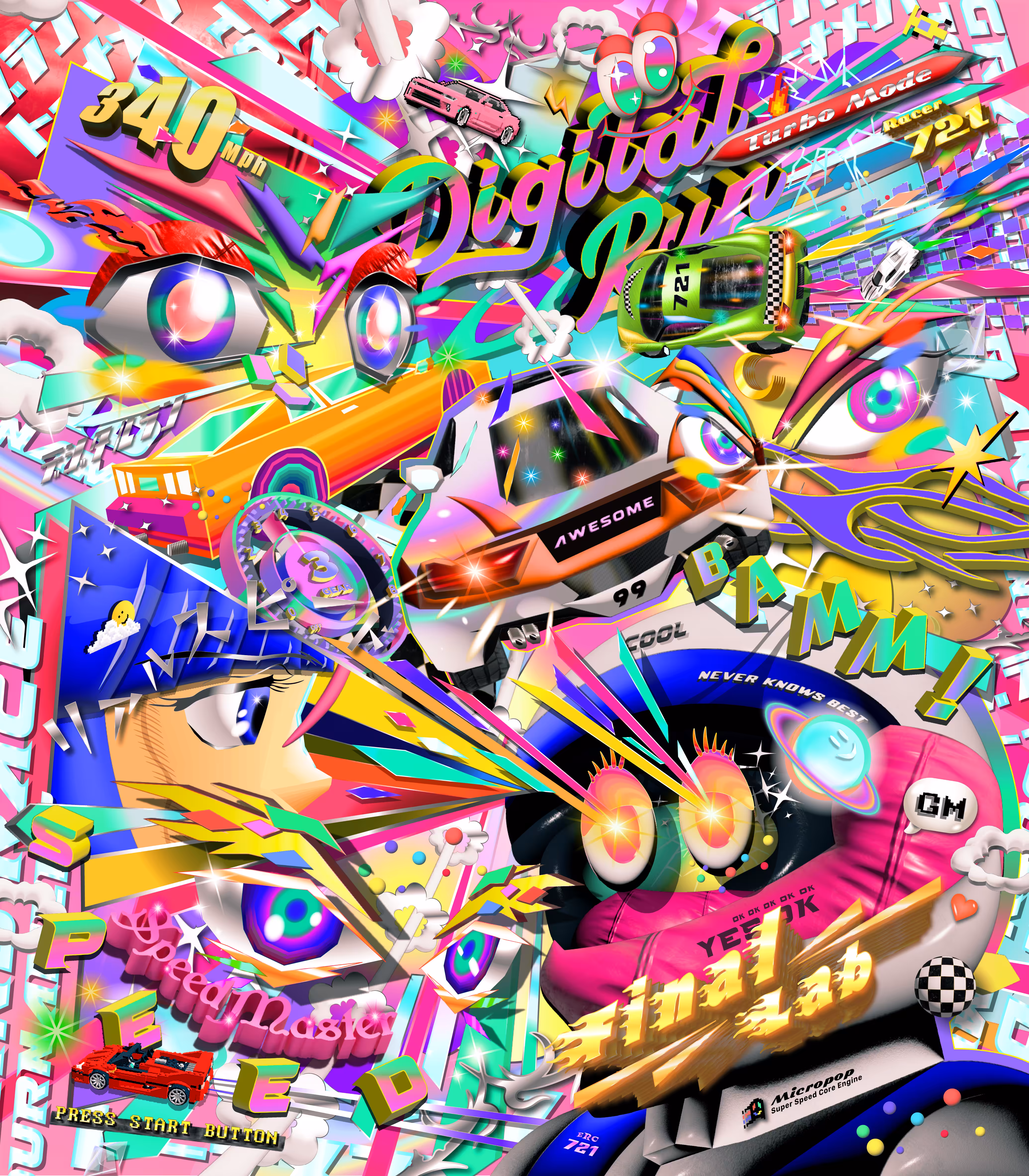 ᗪi𝔤i✞al 尺uИ™