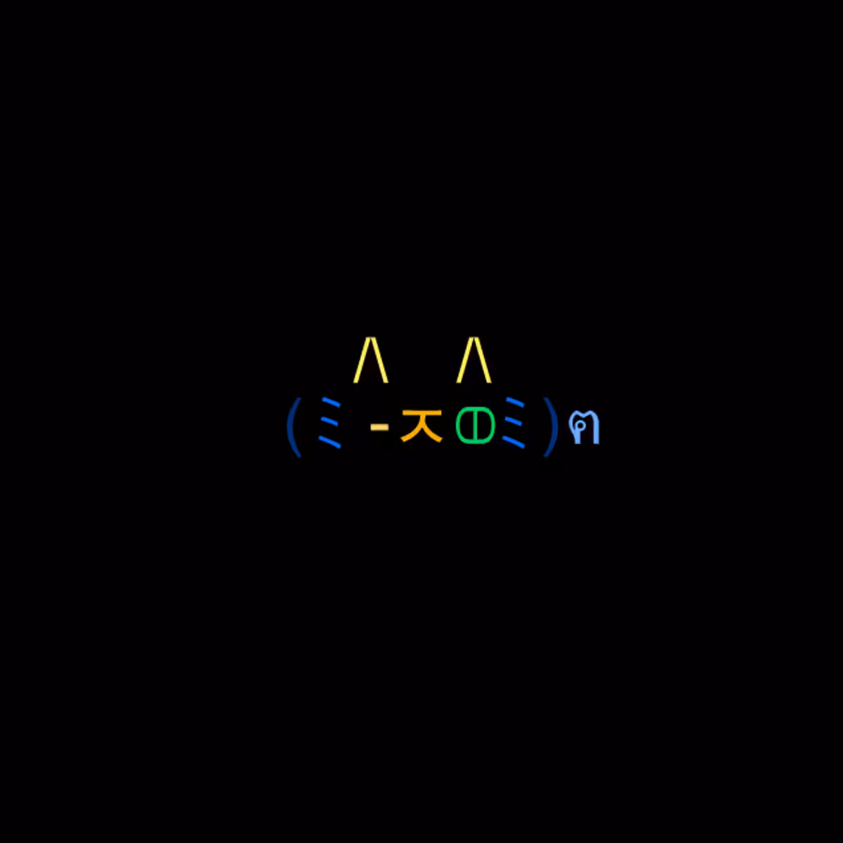 cats #8136