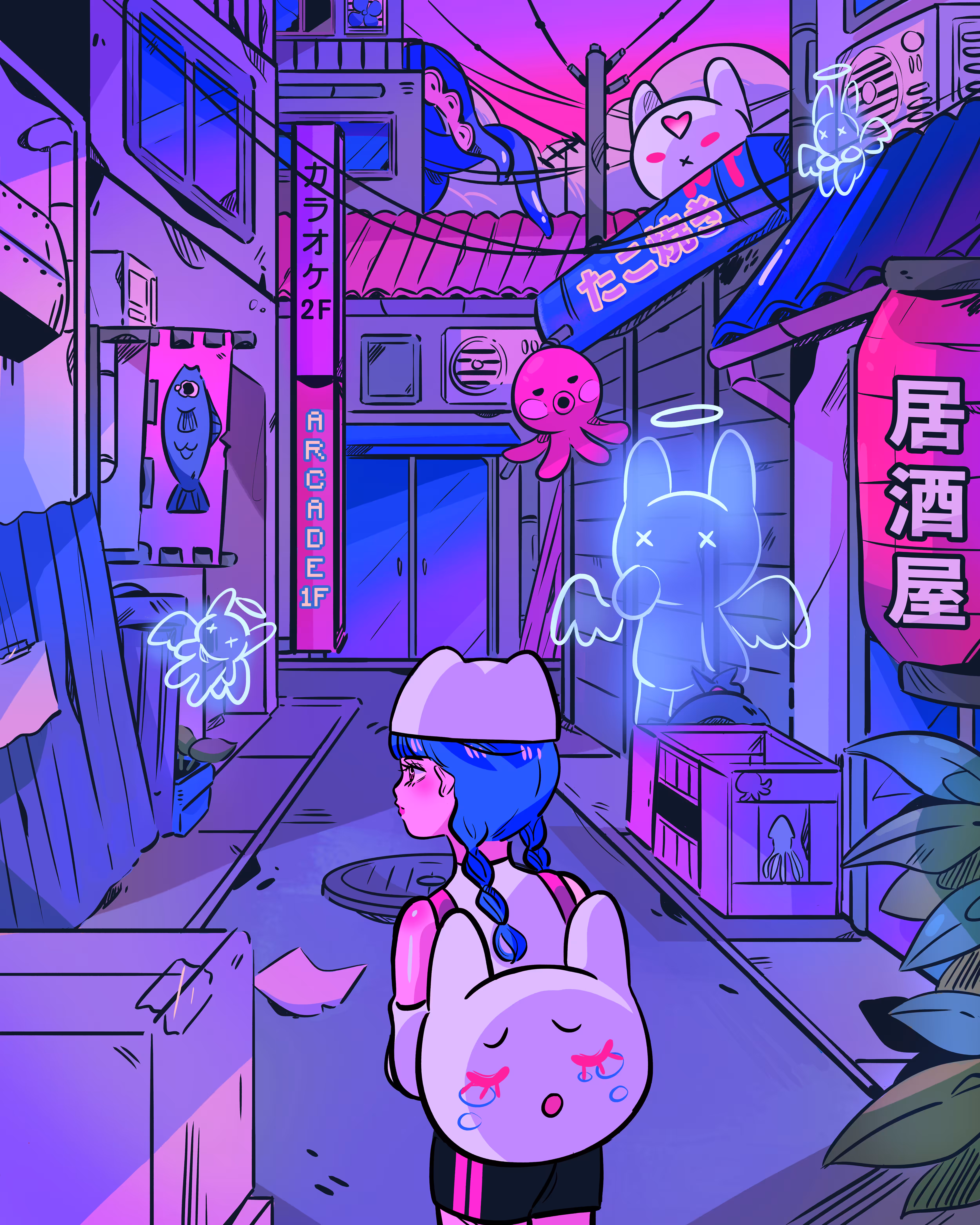 Weird Town