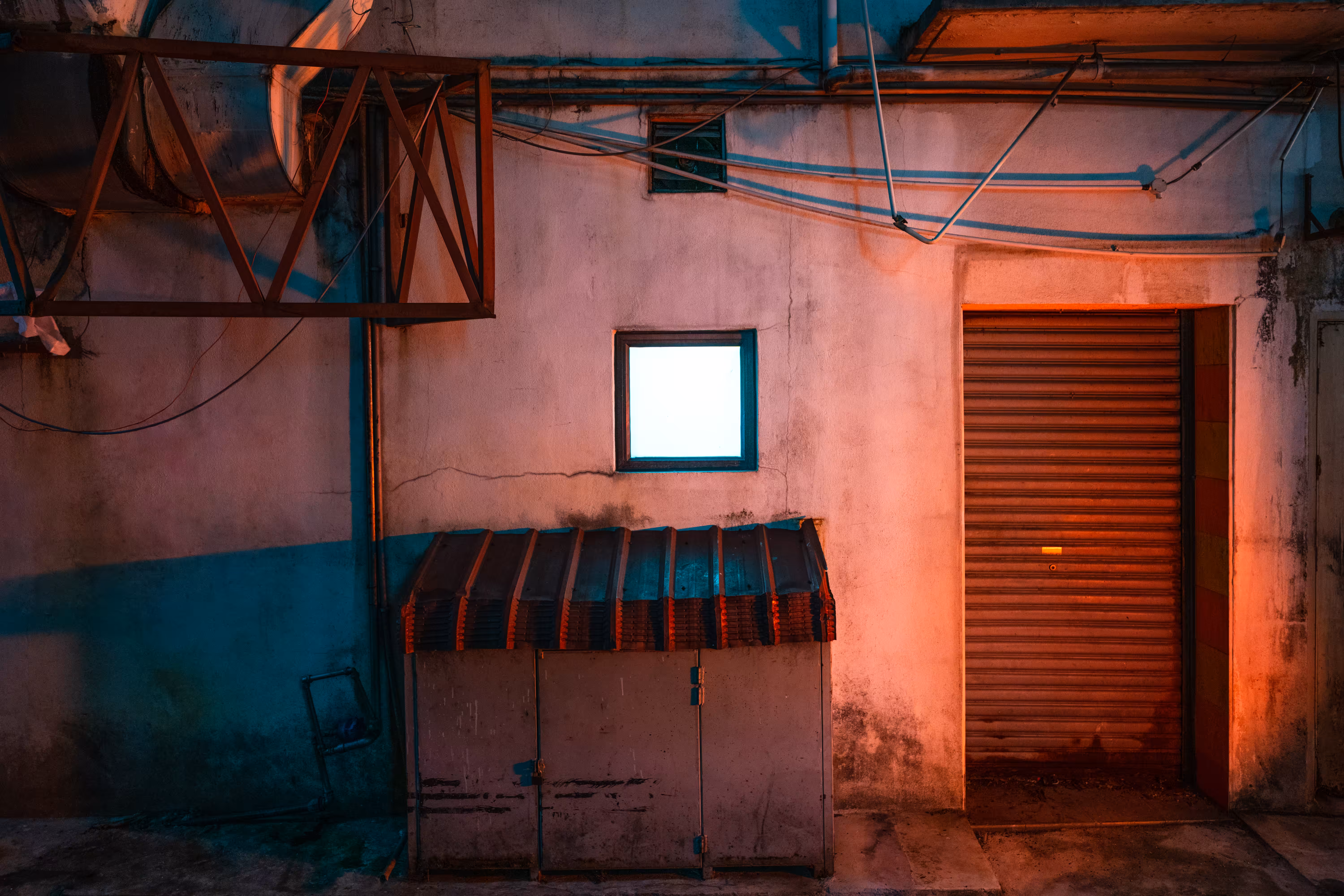 Aesthetics of the Immaterial: Aesrial #7