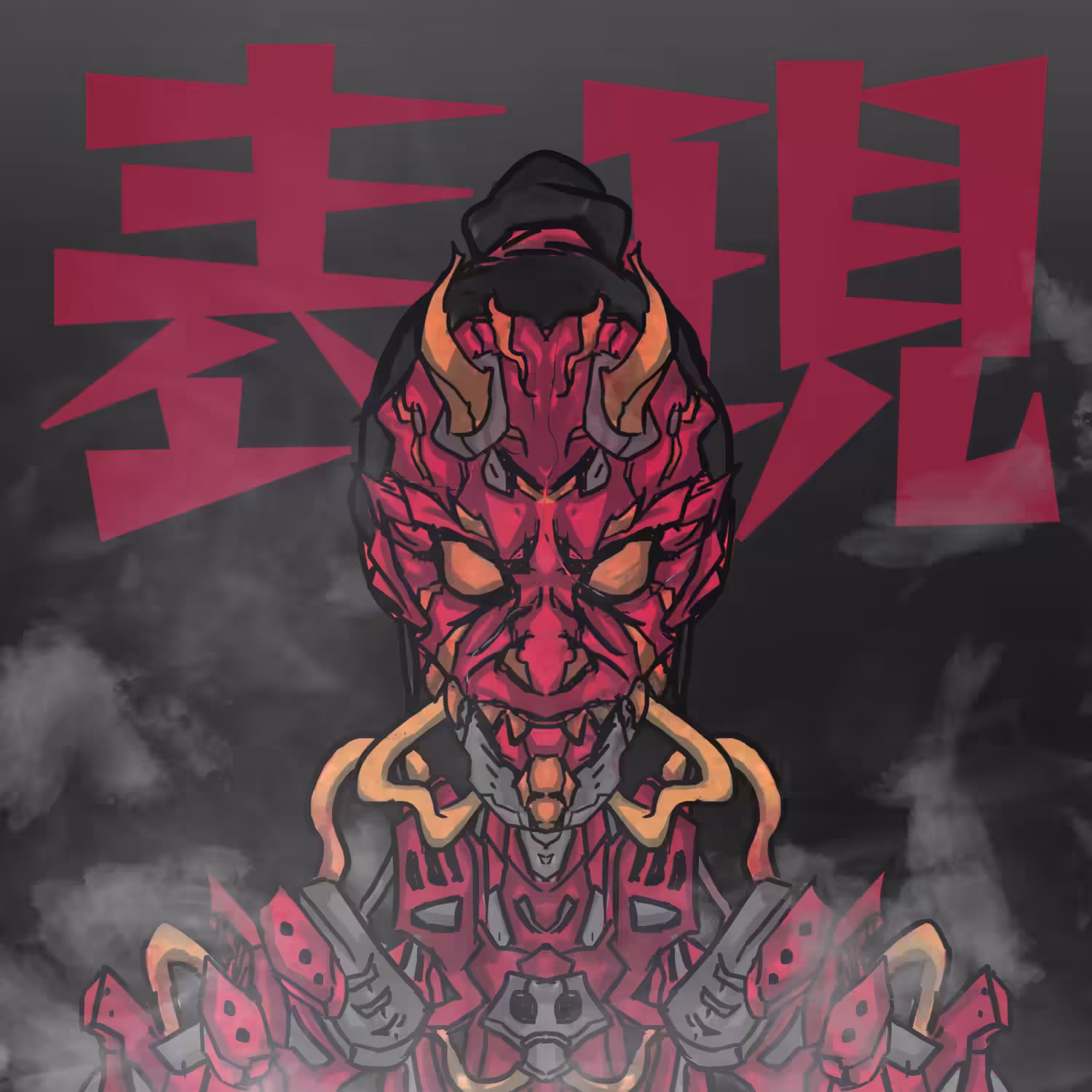 Hyōgen