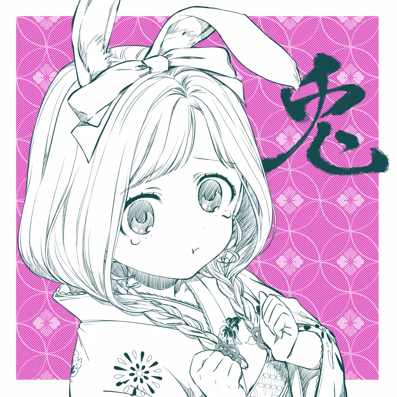 My little rabbit #02