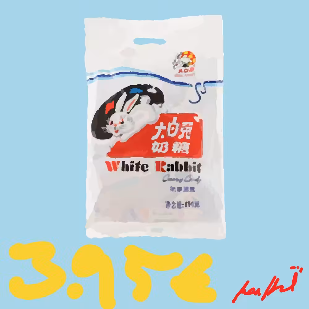 WILL PAINT FOR FOOD: White Rabbit Cream Candy, 114 g