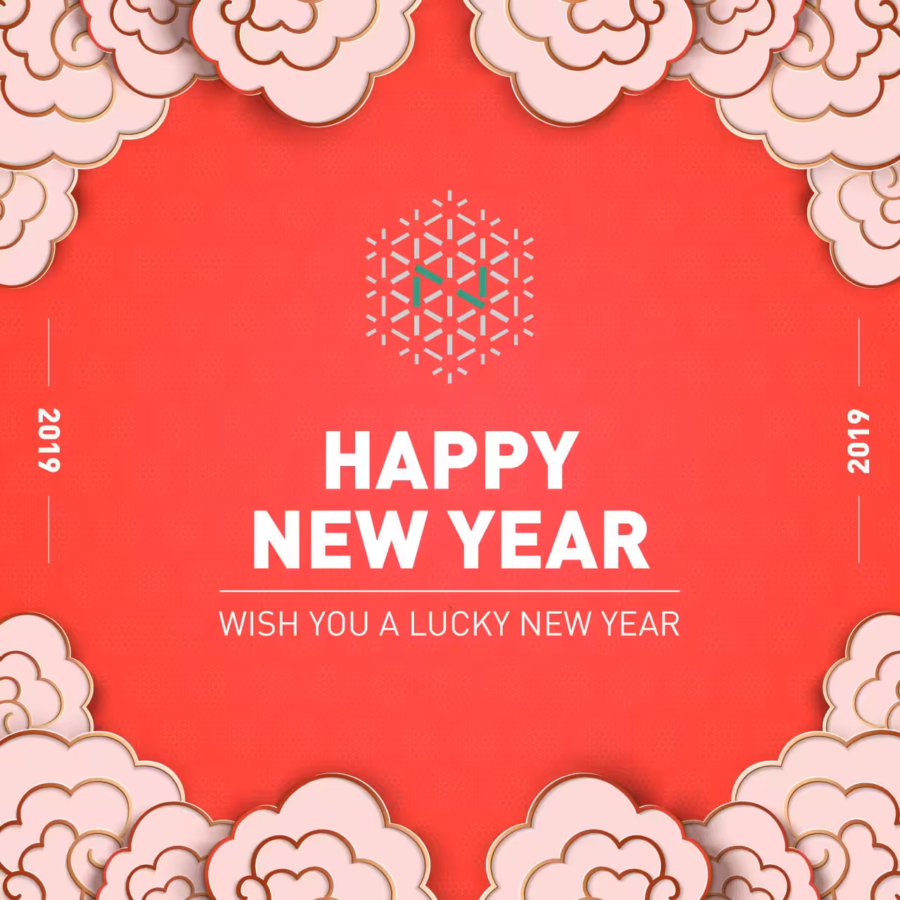 Nervos New Year