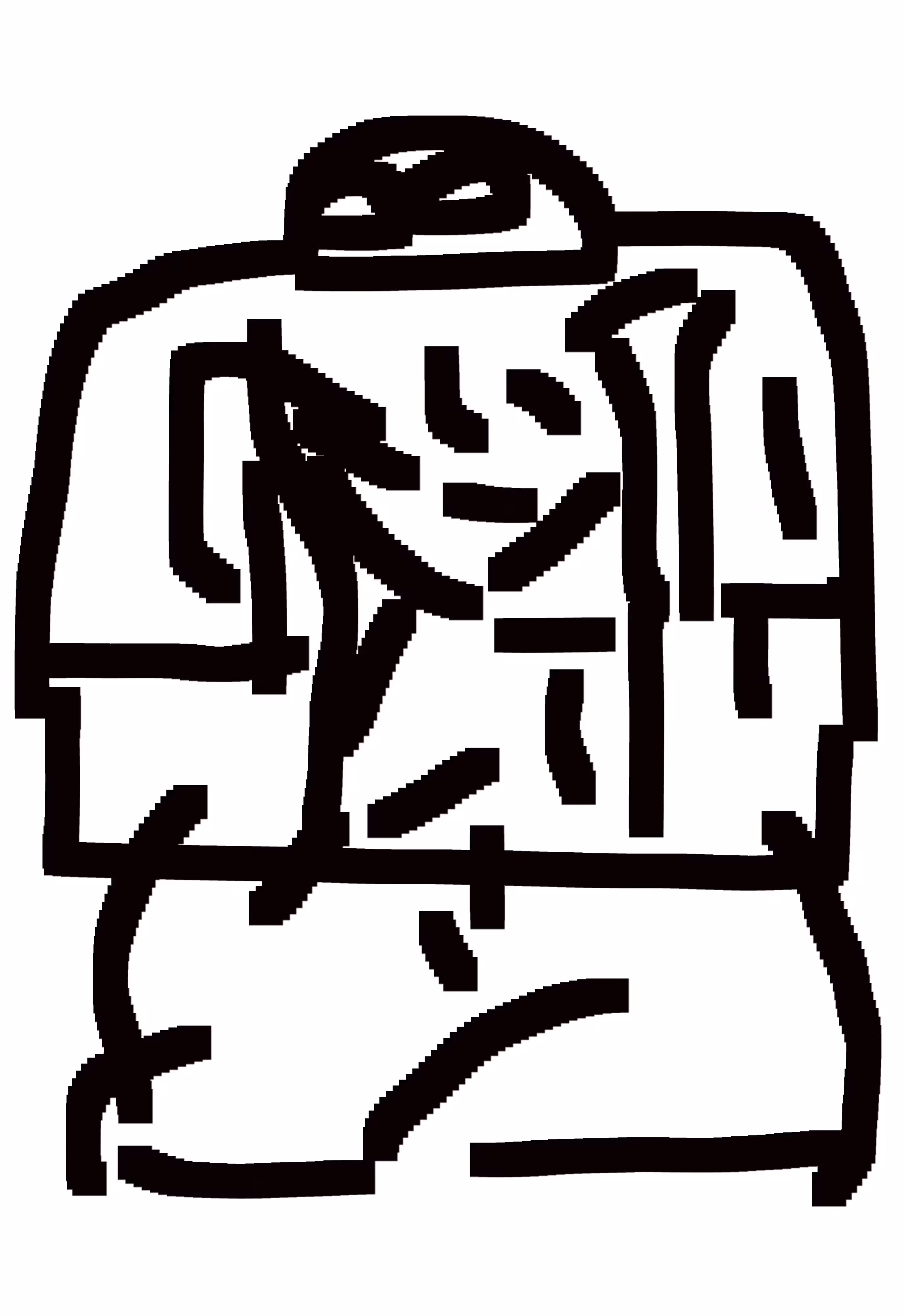 Socado (Punched)