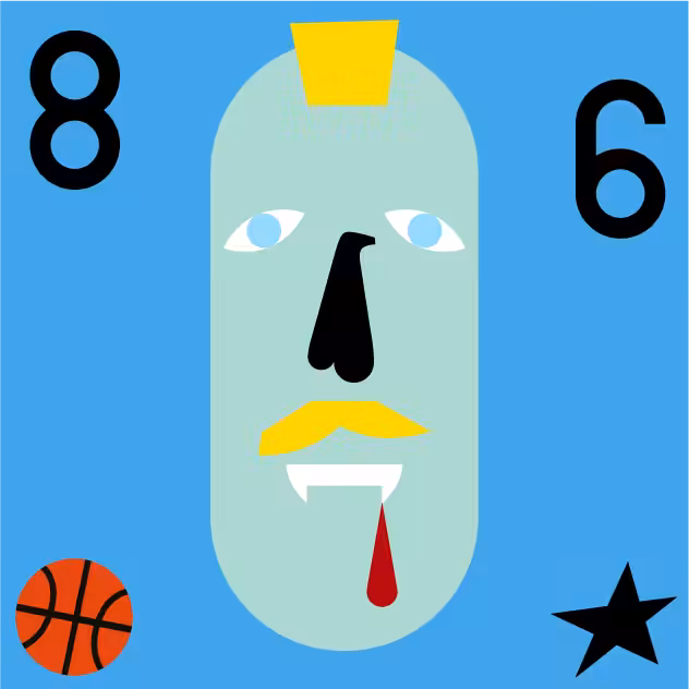Super Cool World #2023