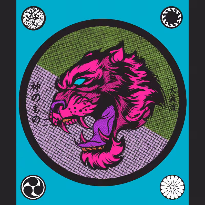 Big Tiger Soul #6