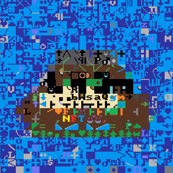 X-Code #1 