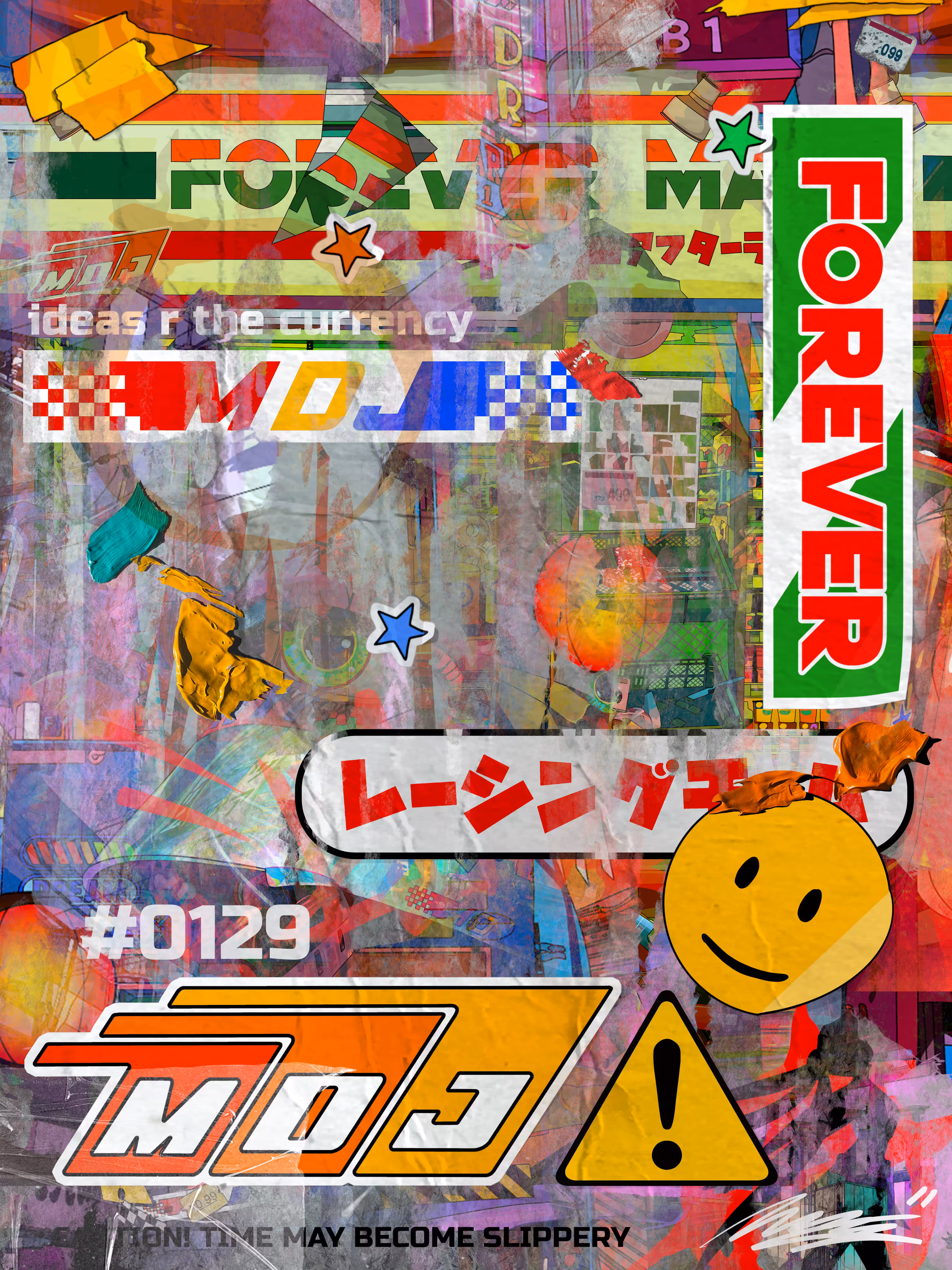 Forever Mart Signature Series #0129