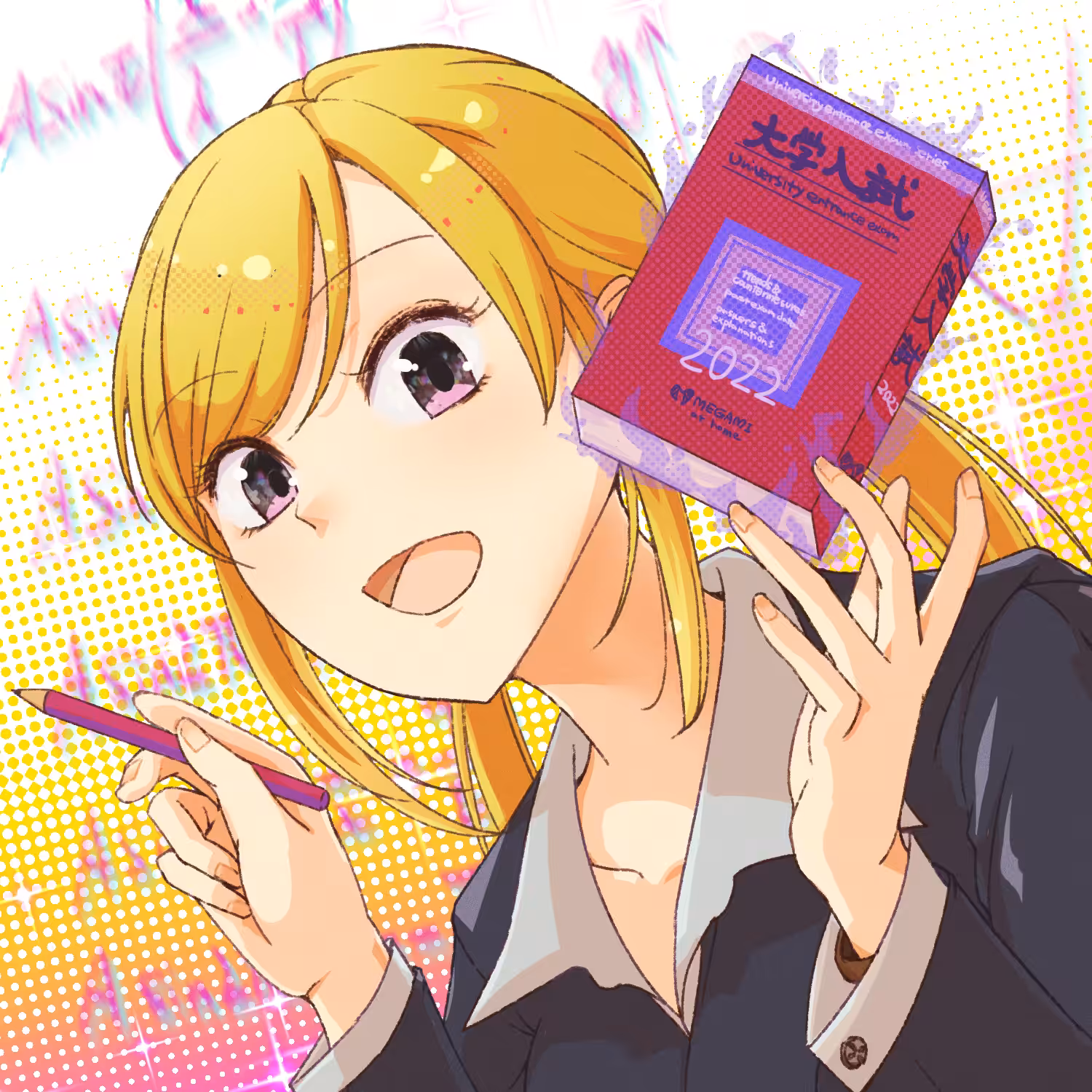 Fan art & collaboration: Miyako in " Megami at home " style