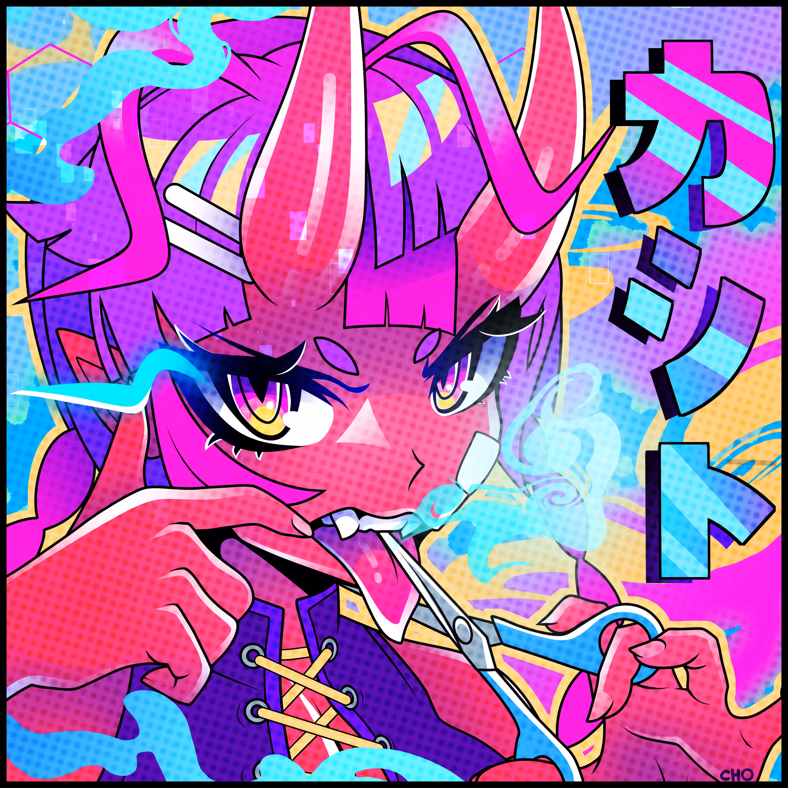 Cut