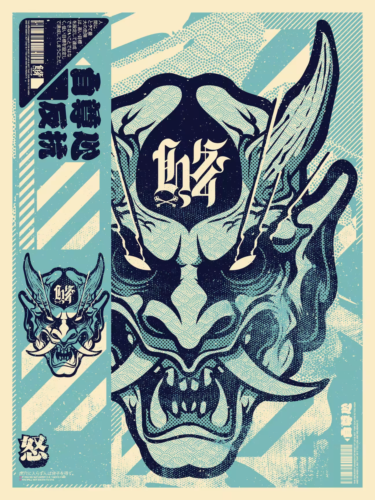 H74 Oni Demon