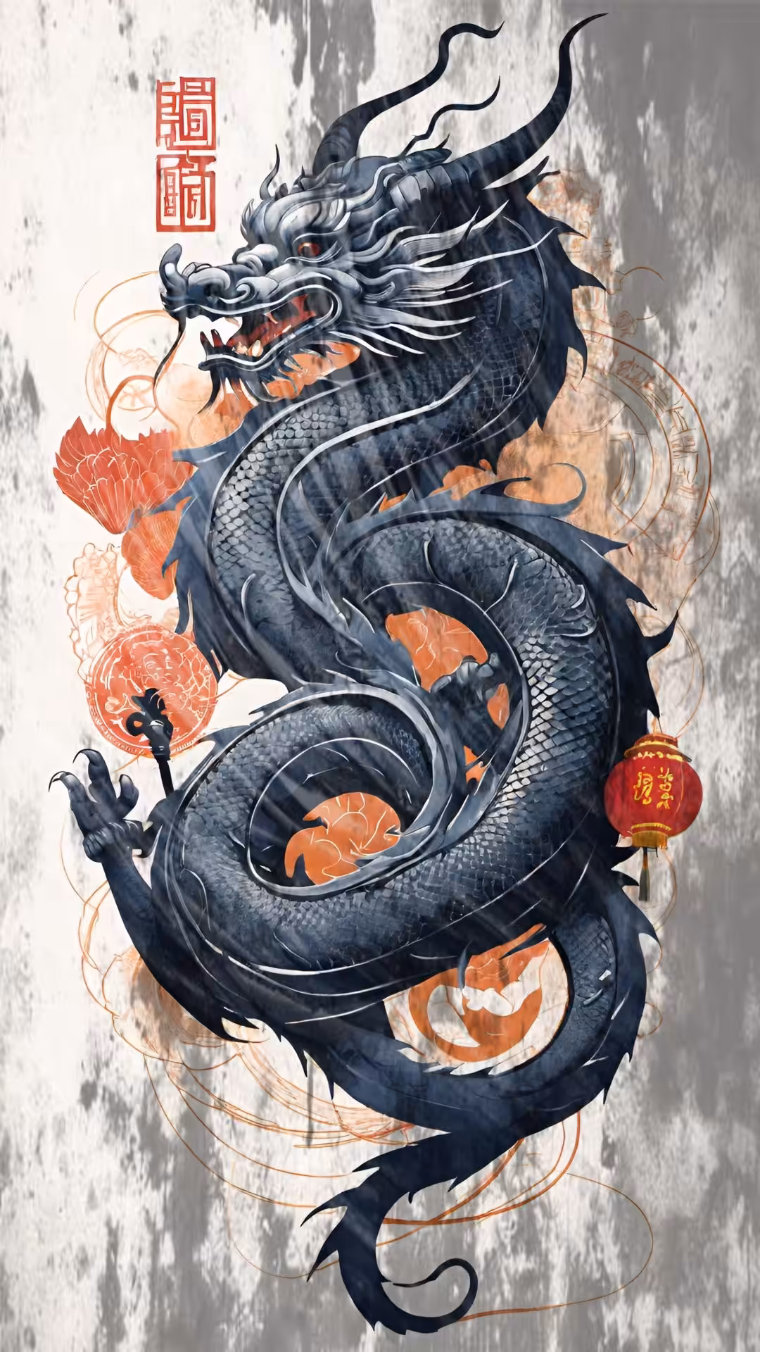 Year of the Dragon - Fortune