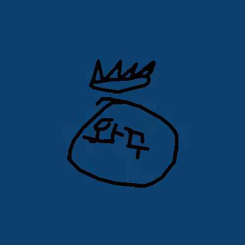 Basquiat Doodles: Basquiat #124