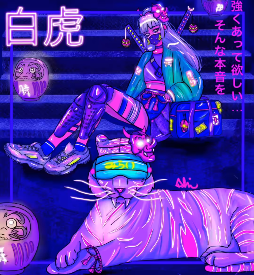 Cyber Friends